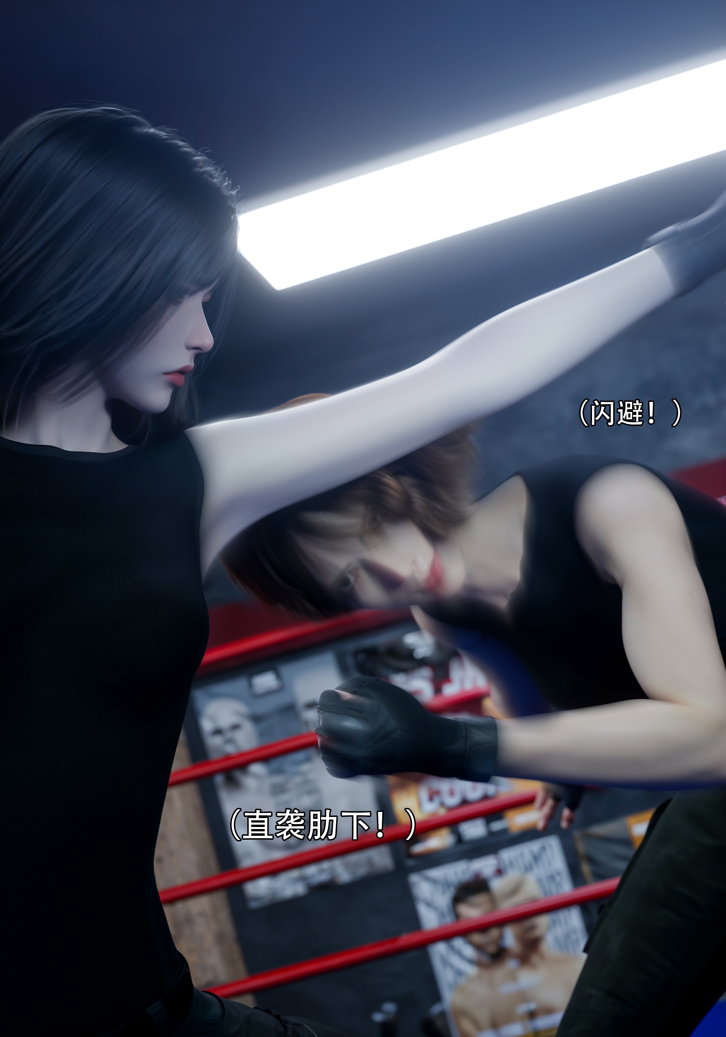 青鸾殇7