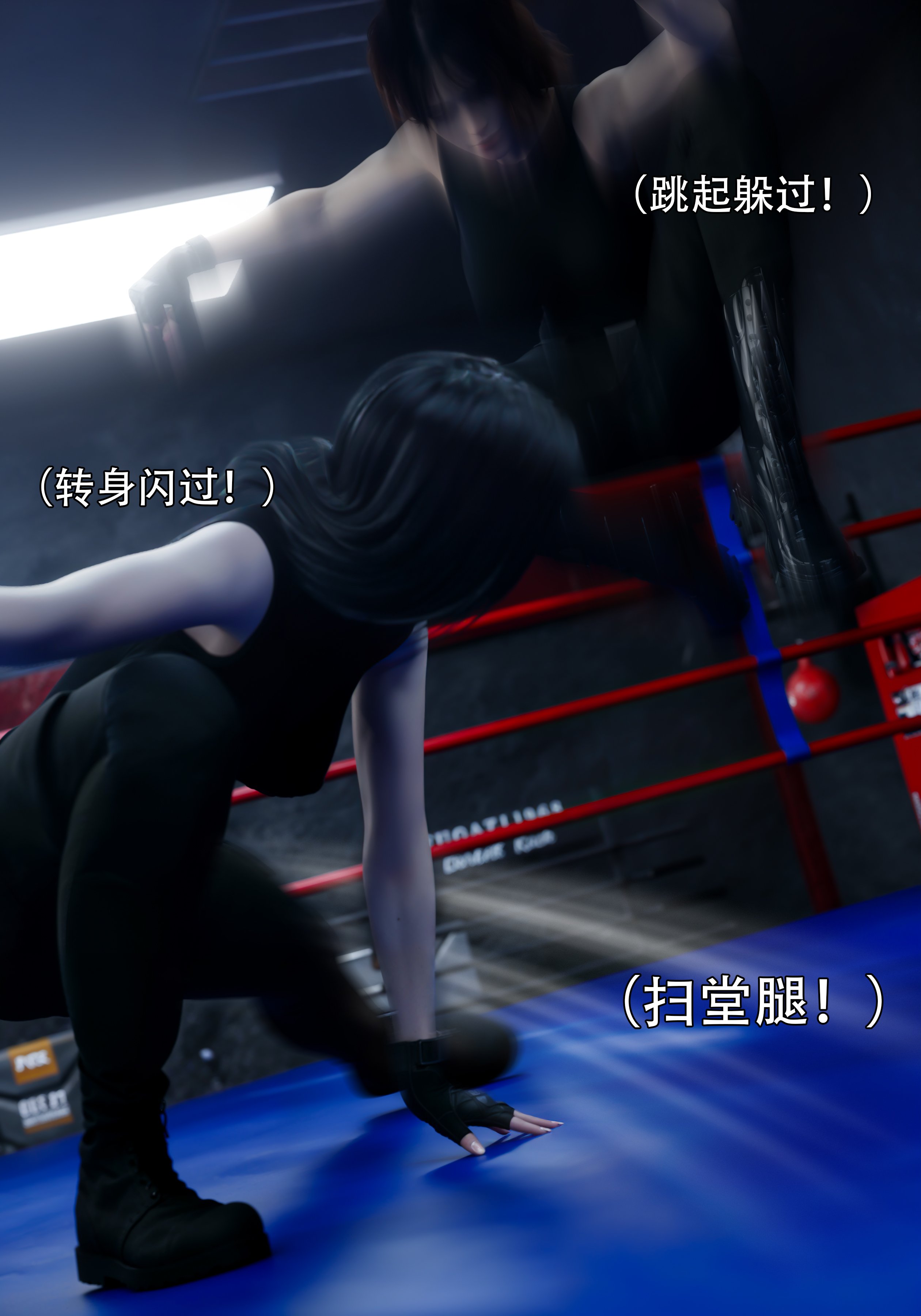 青鸾殇7