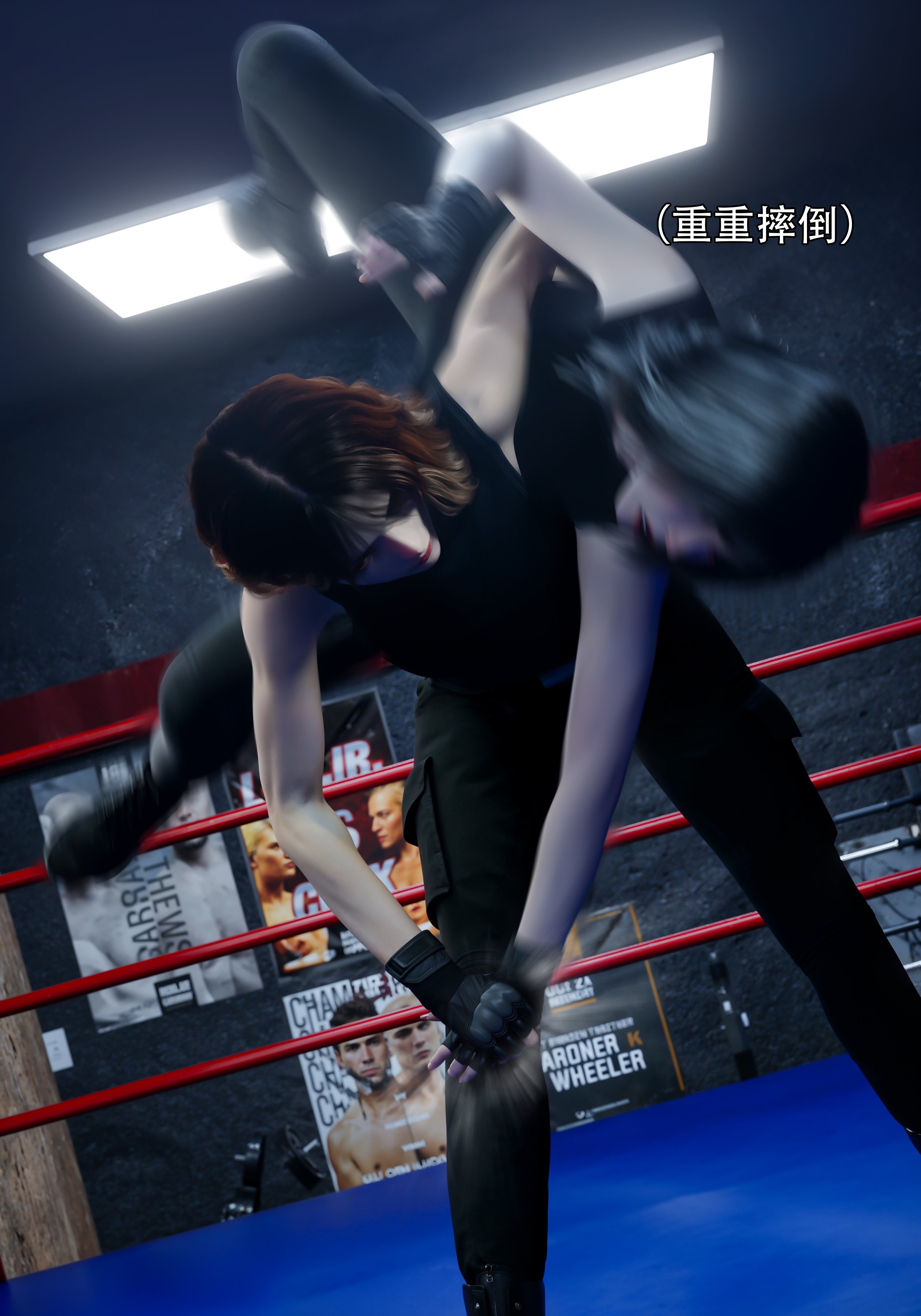 青鸾殇7