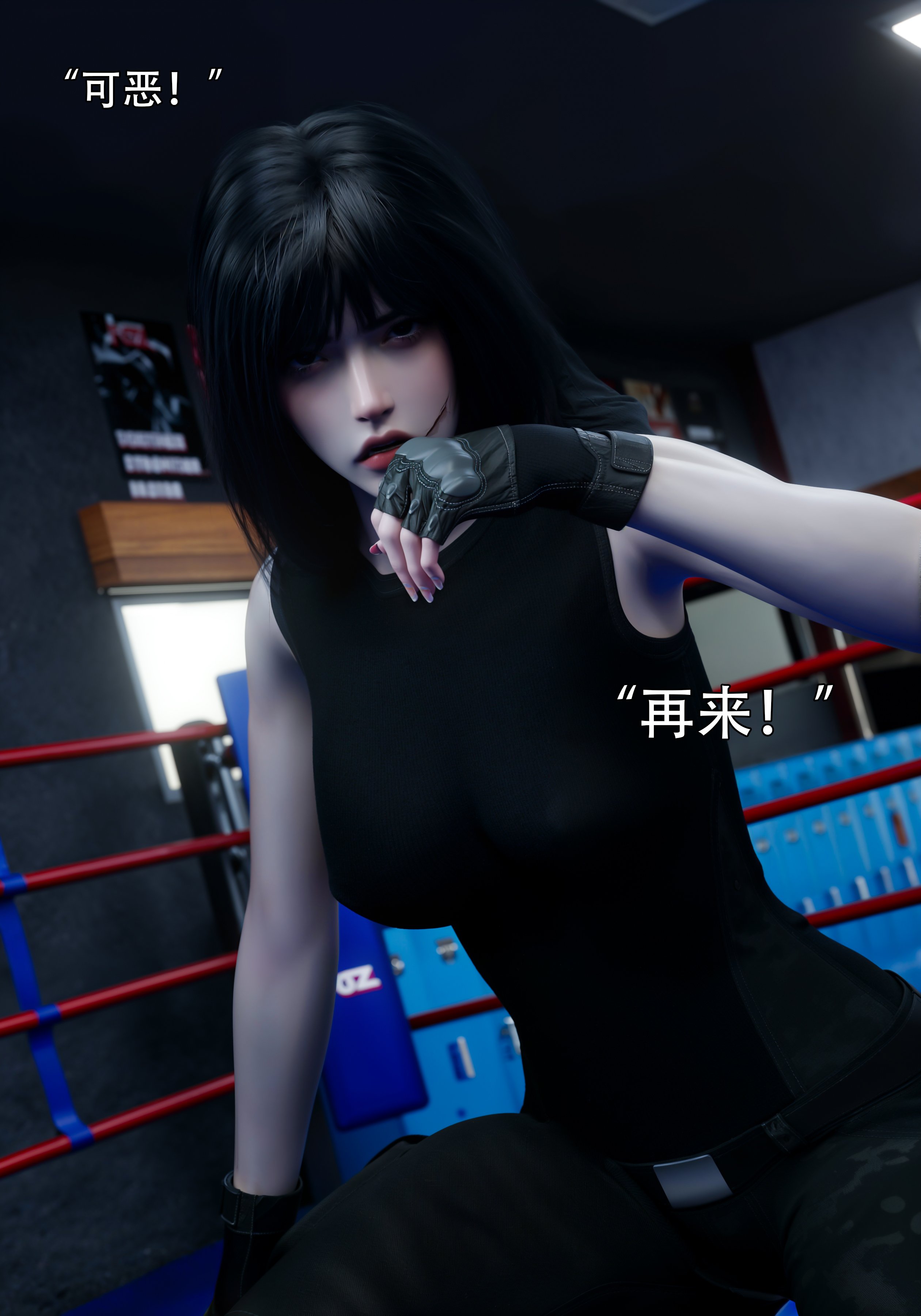 青鸾殇7