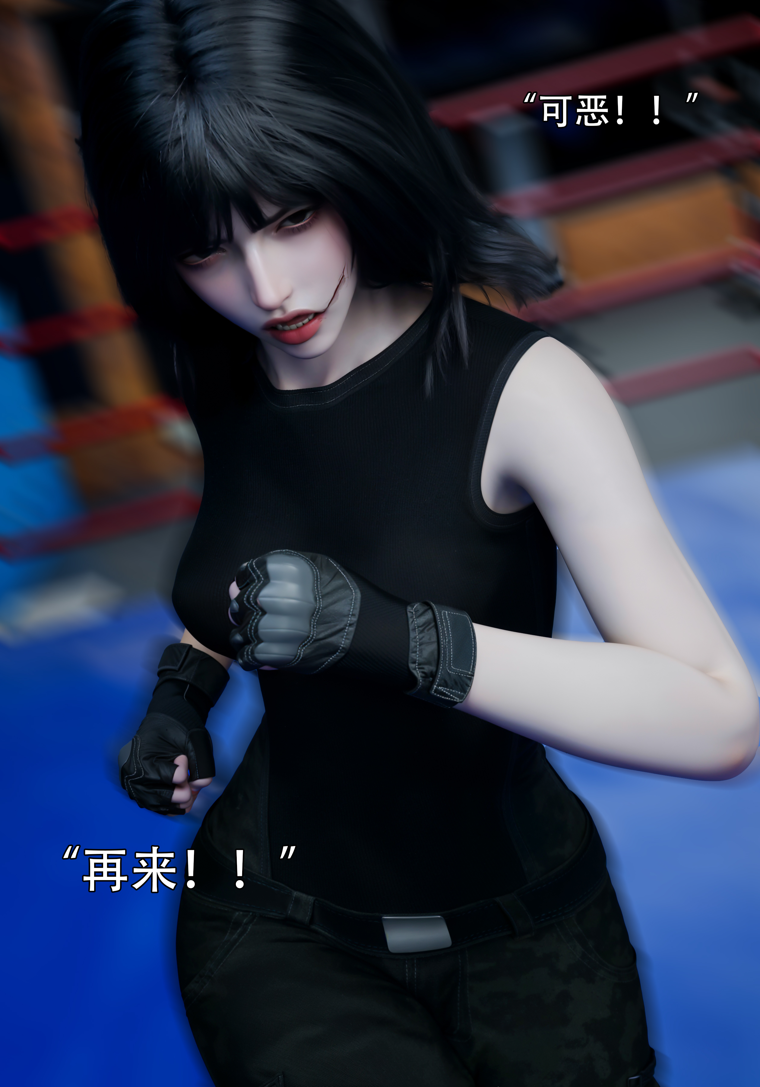 青鸾殇7