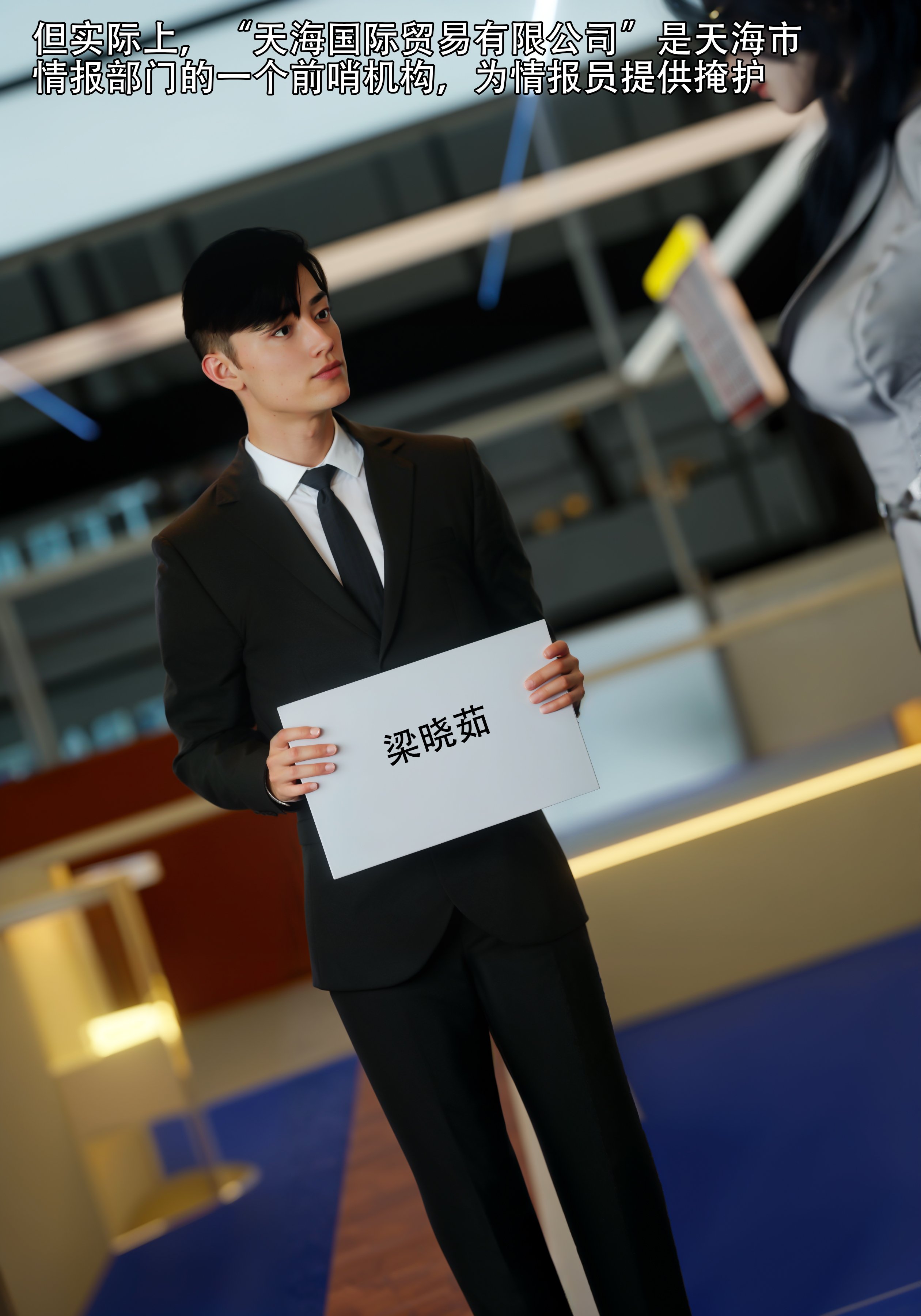 青鸾殇7