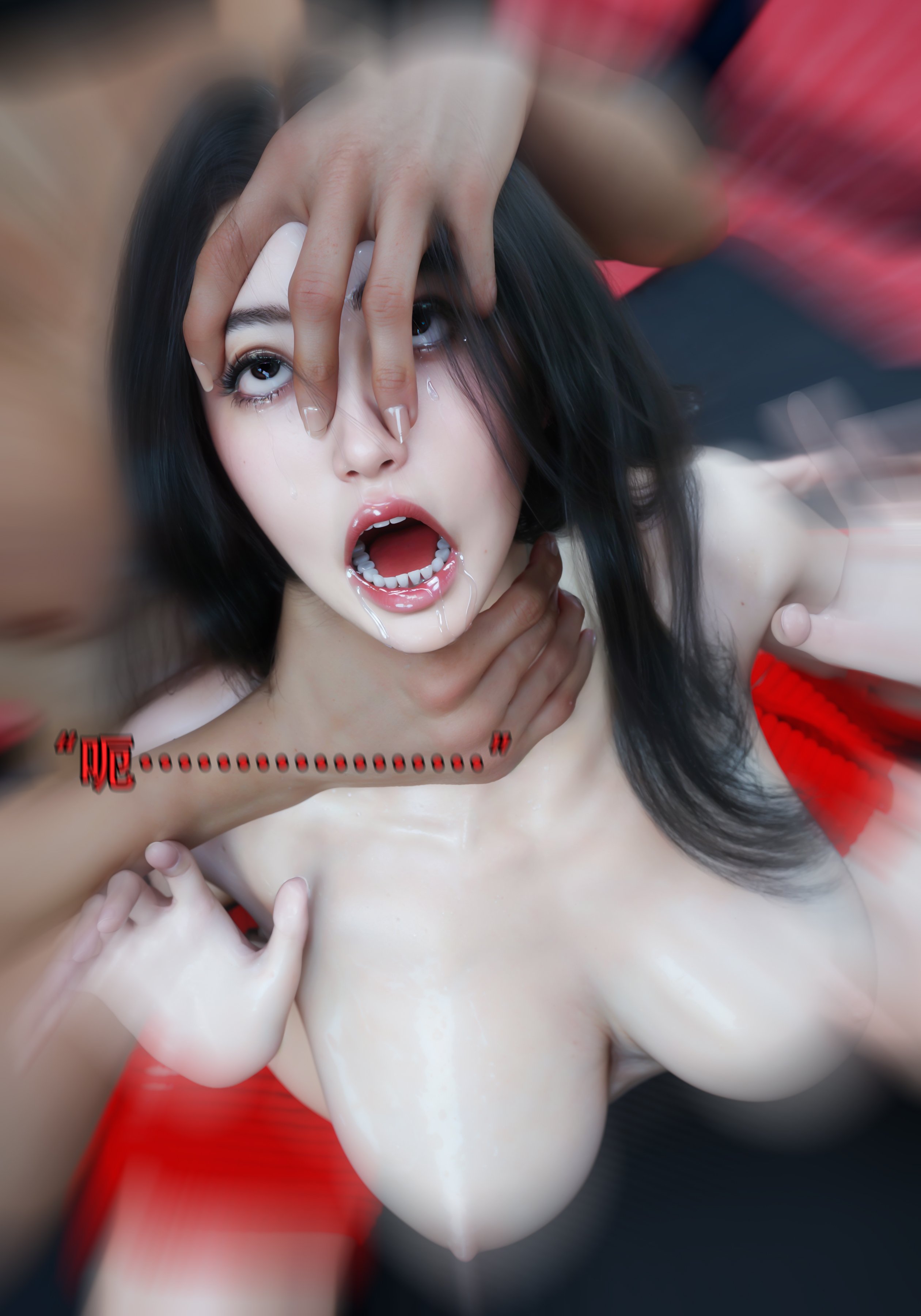 青鸾殇6