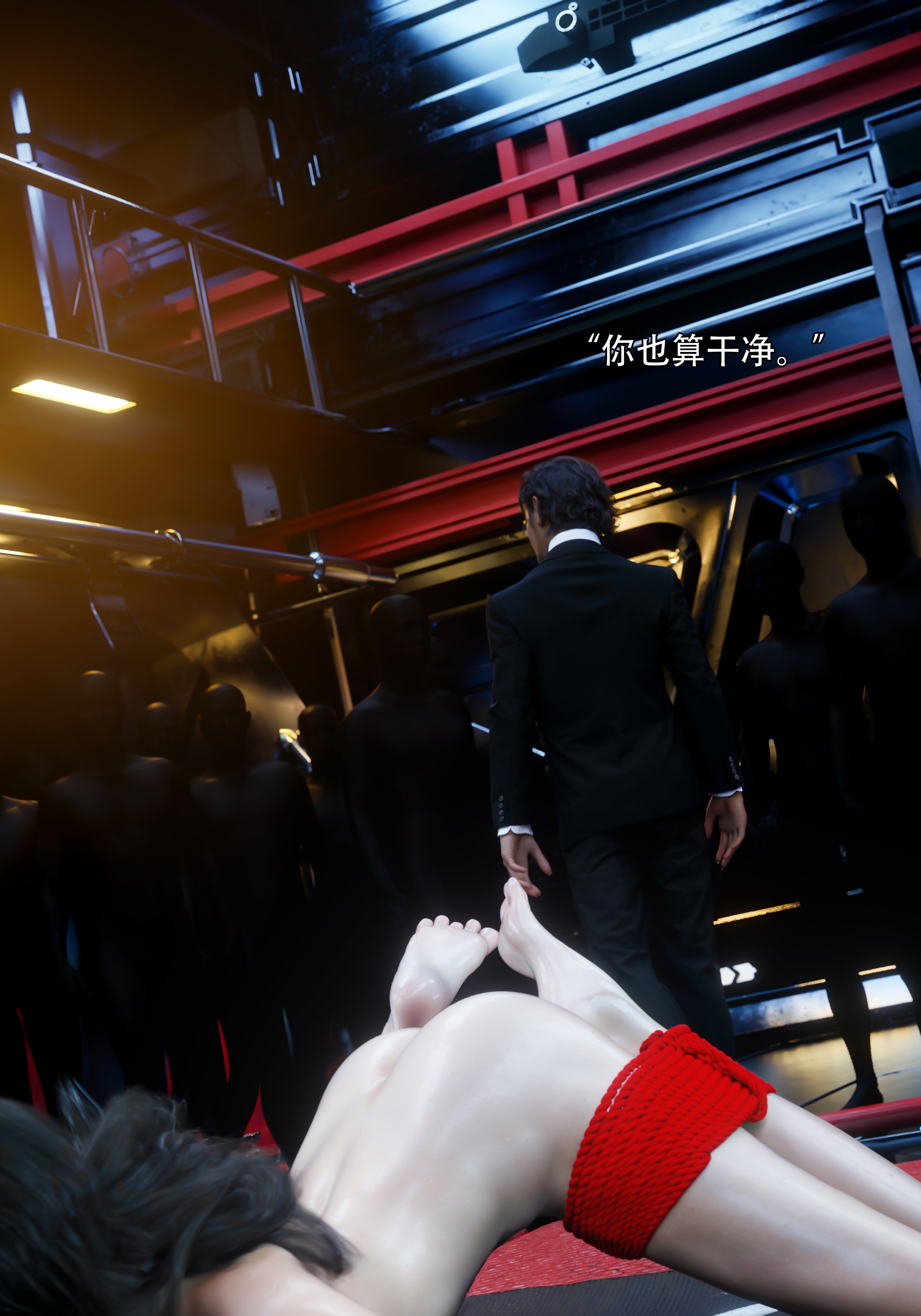 青鸾殇6