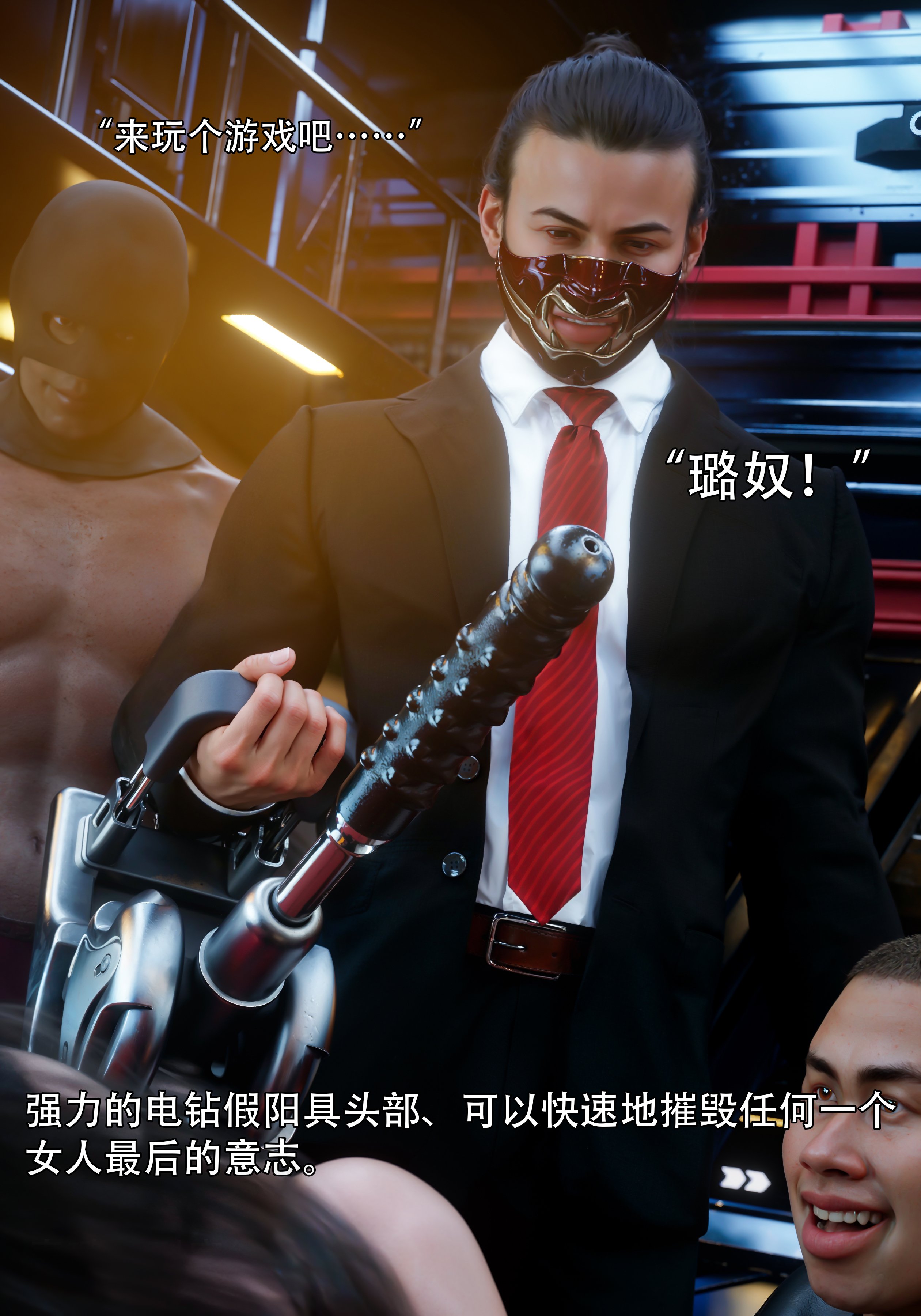 青鸾殇5