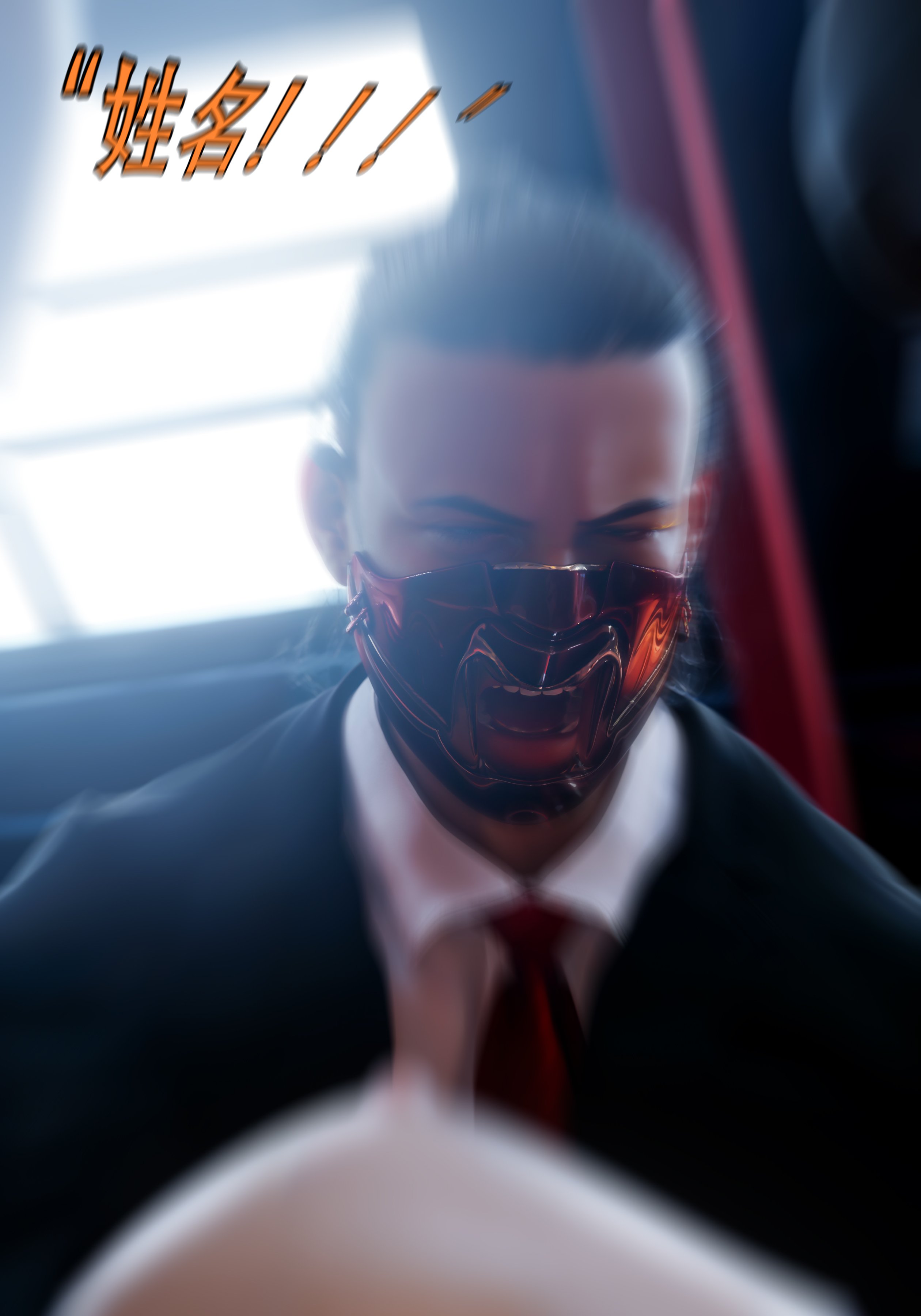 青鸾殇5