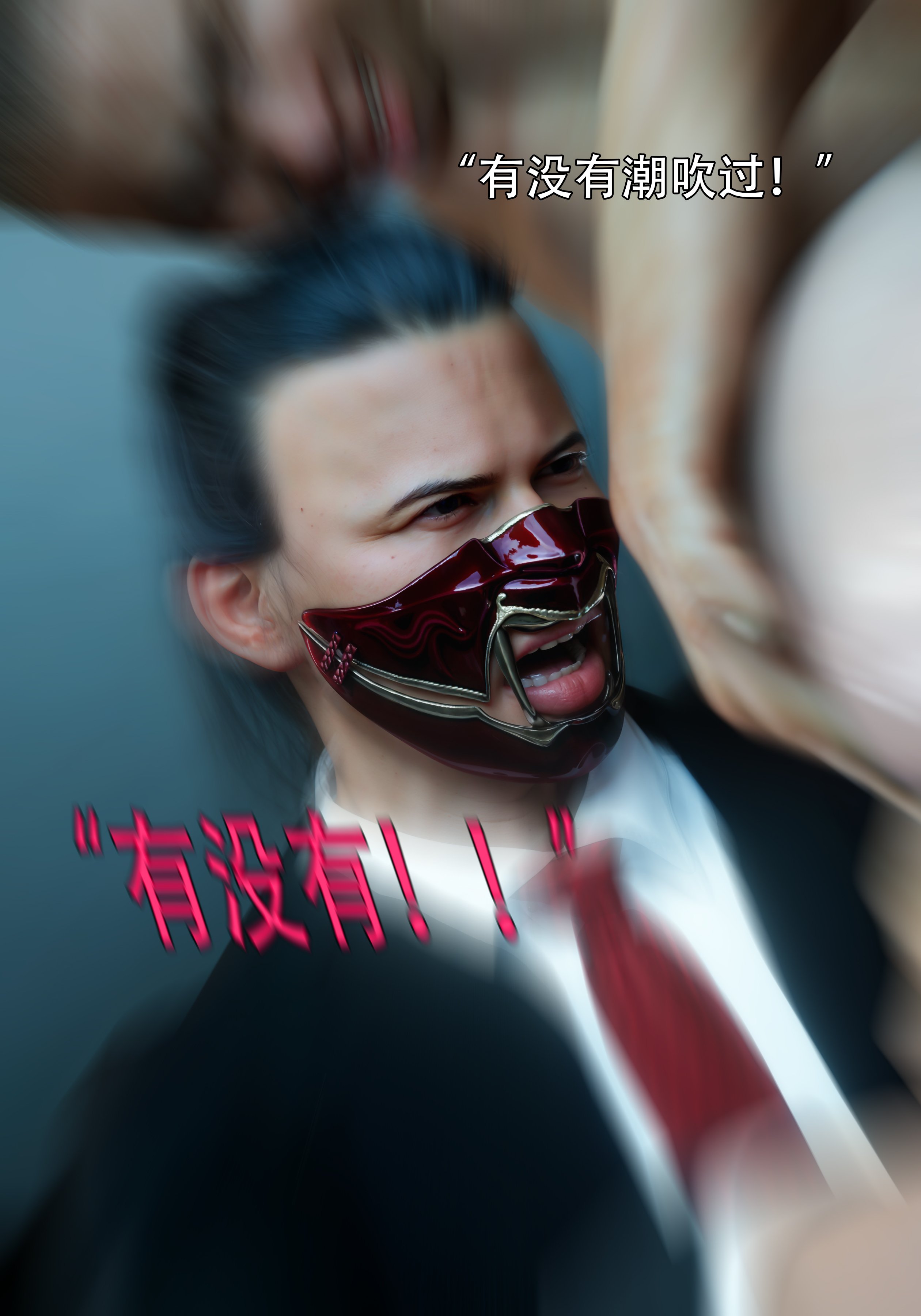 青鸾殇4