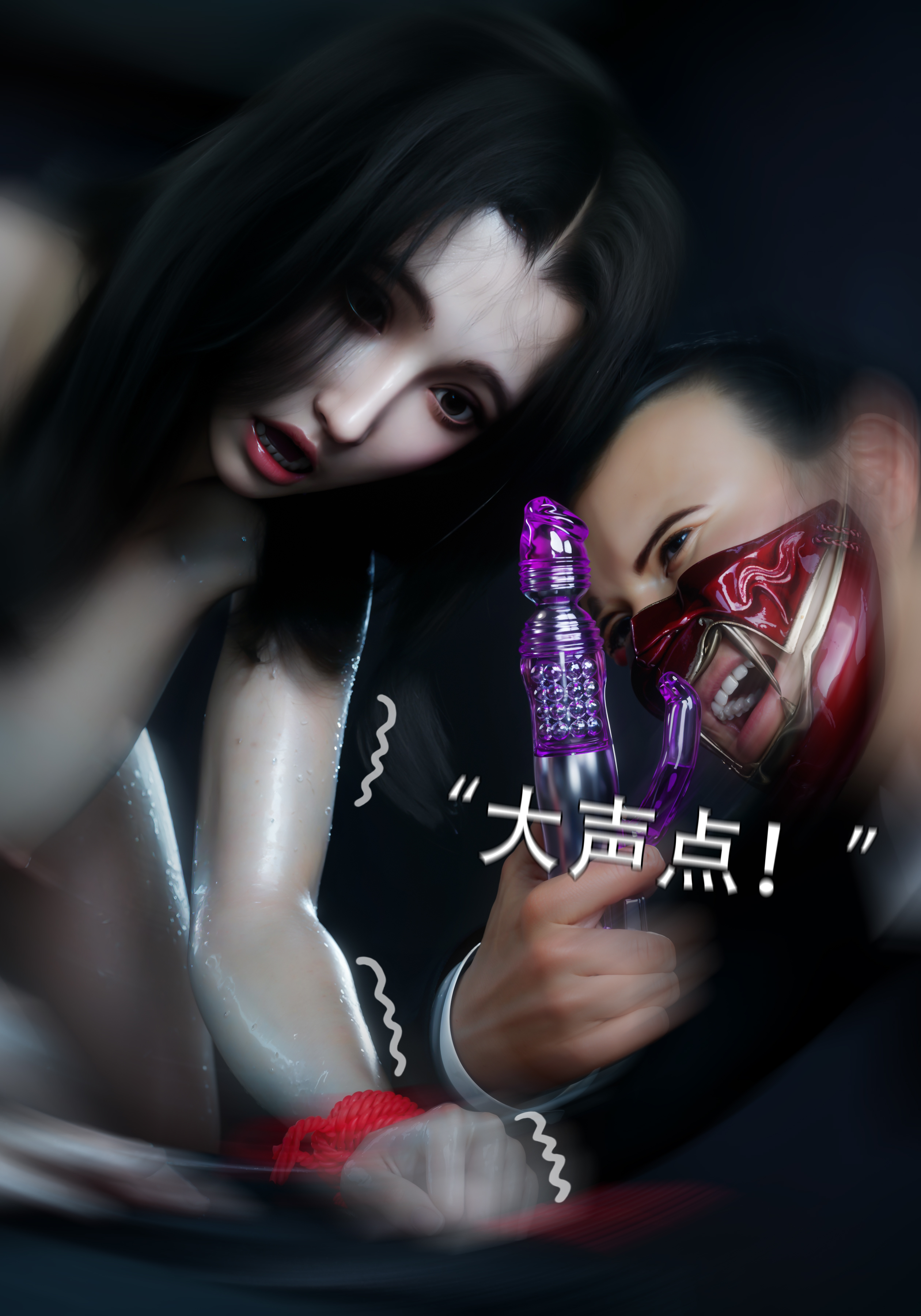 青鸾殇4