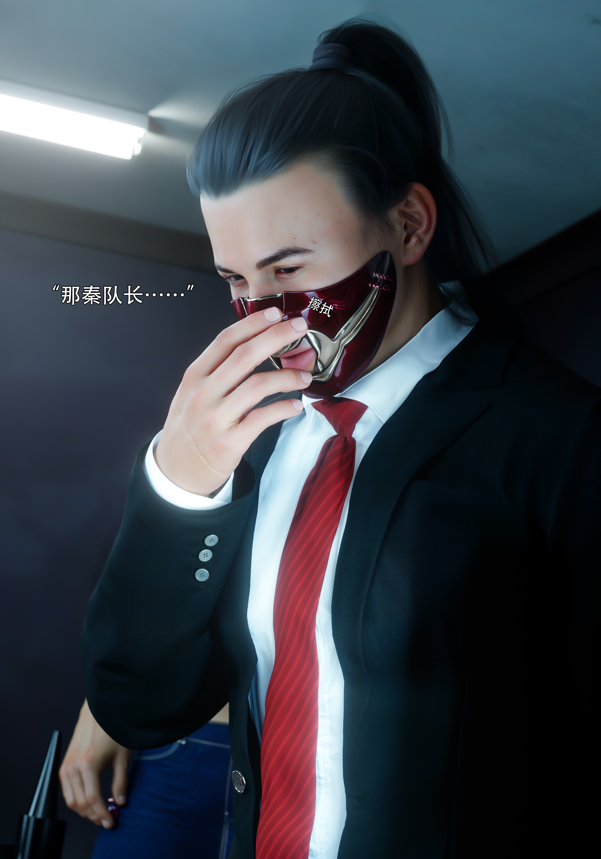 青鸾殇3