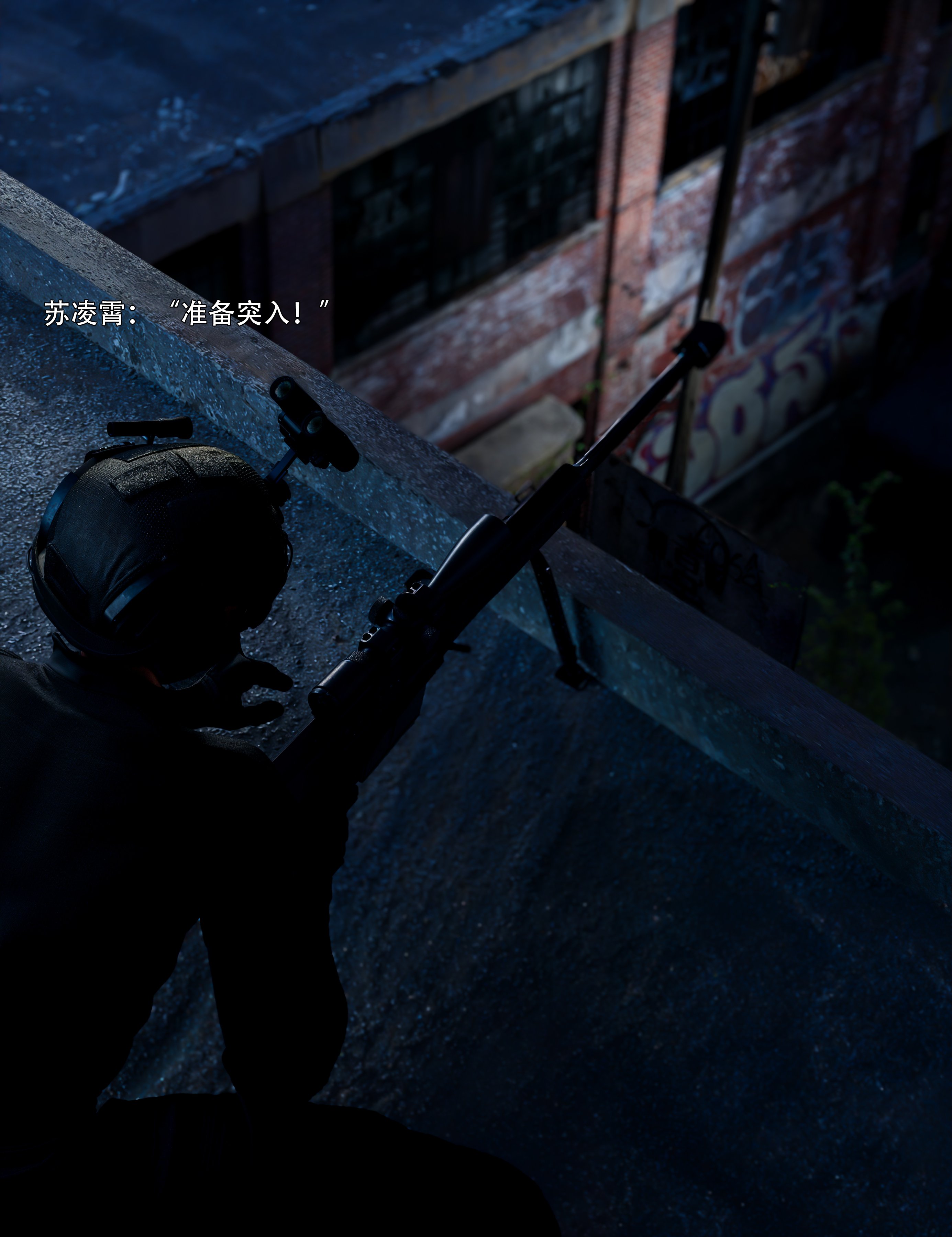 青鸾殇2