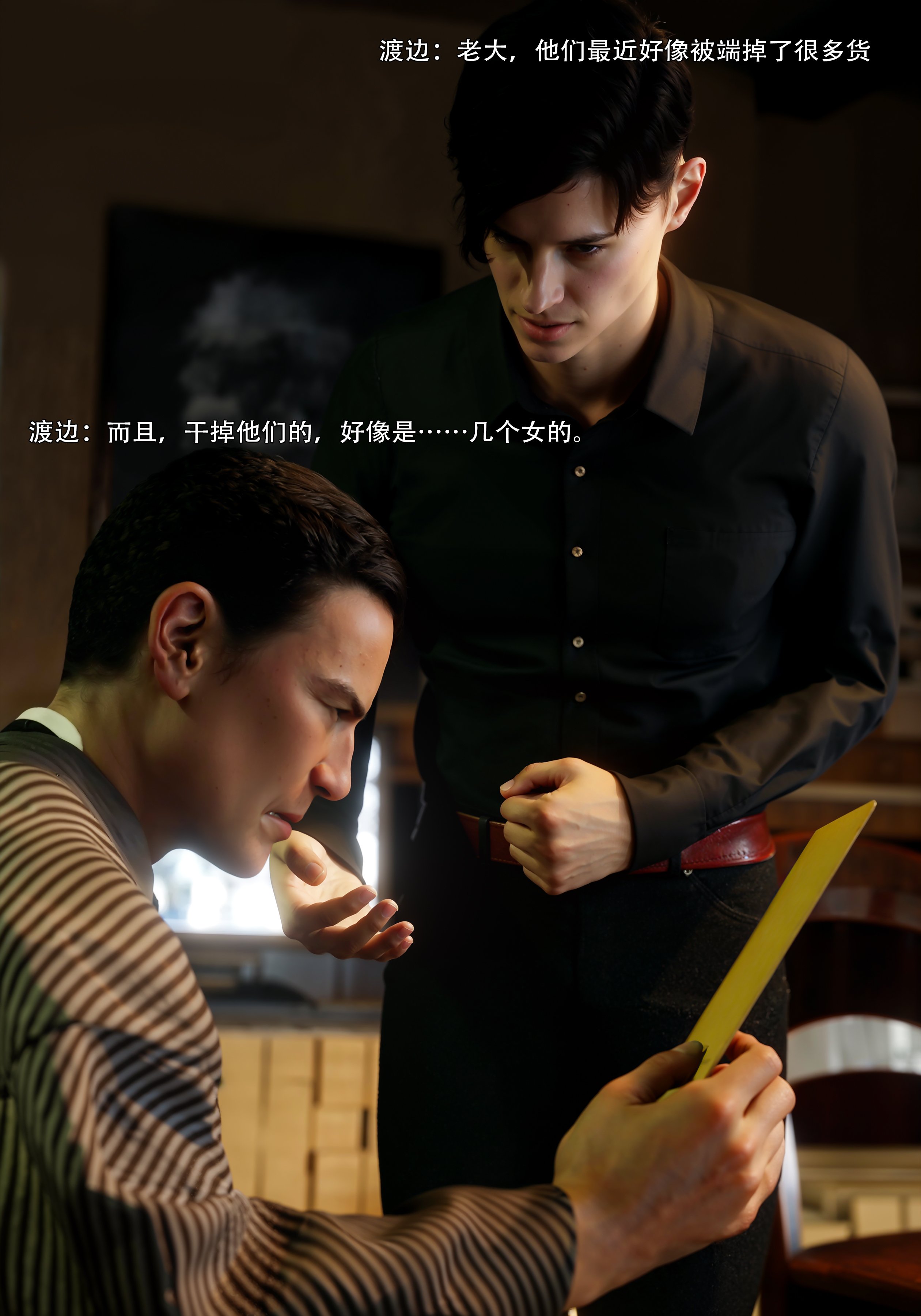 青鸾殇1