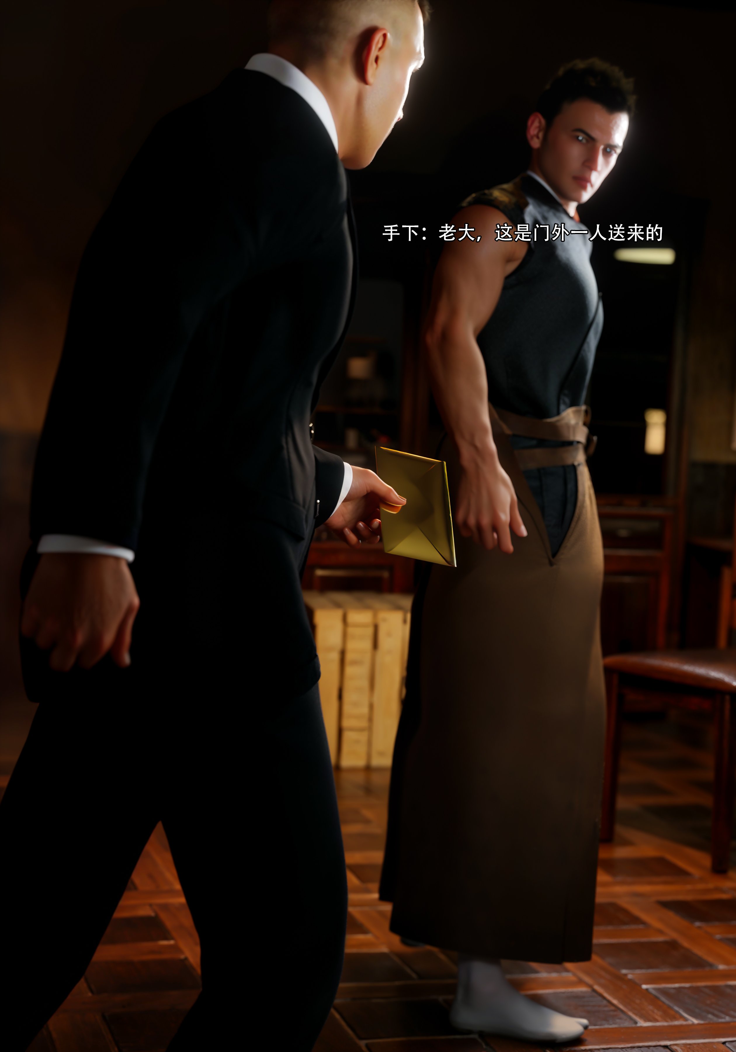 青鸾殇1