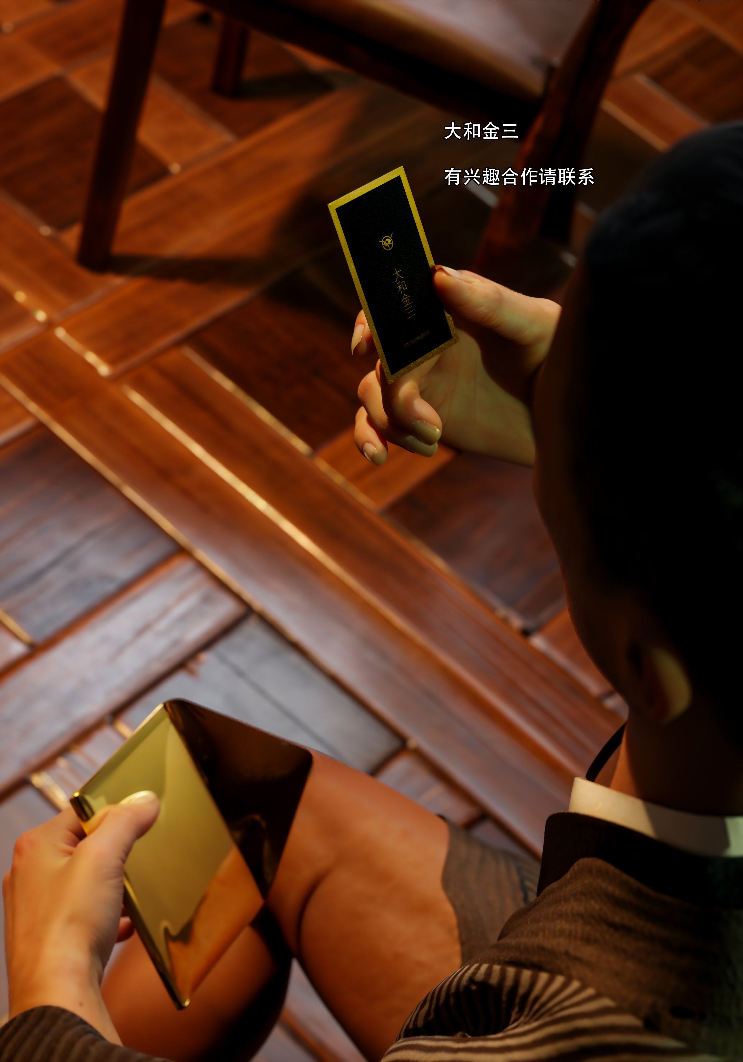 青鸾殇1