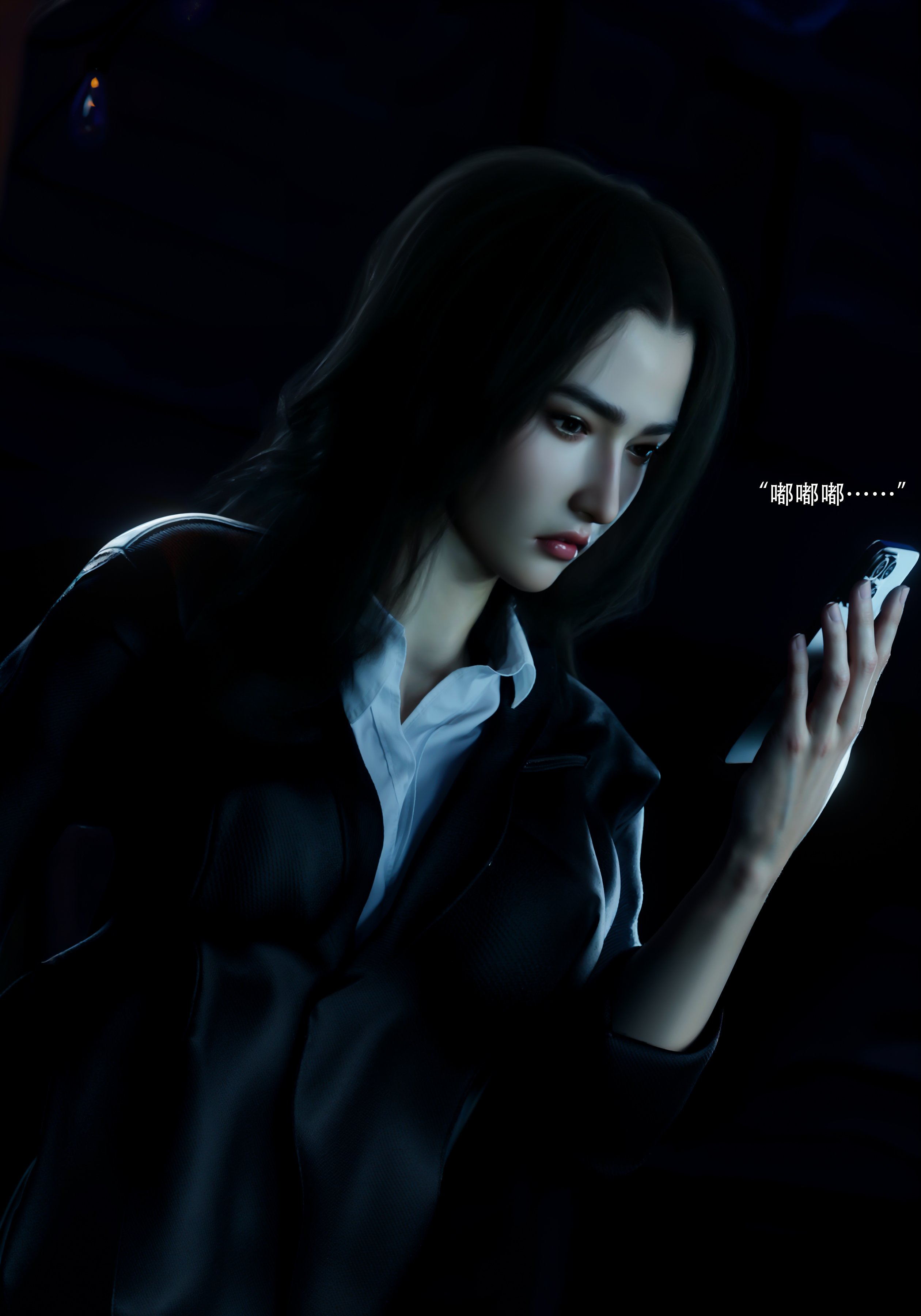 青鸾殇1