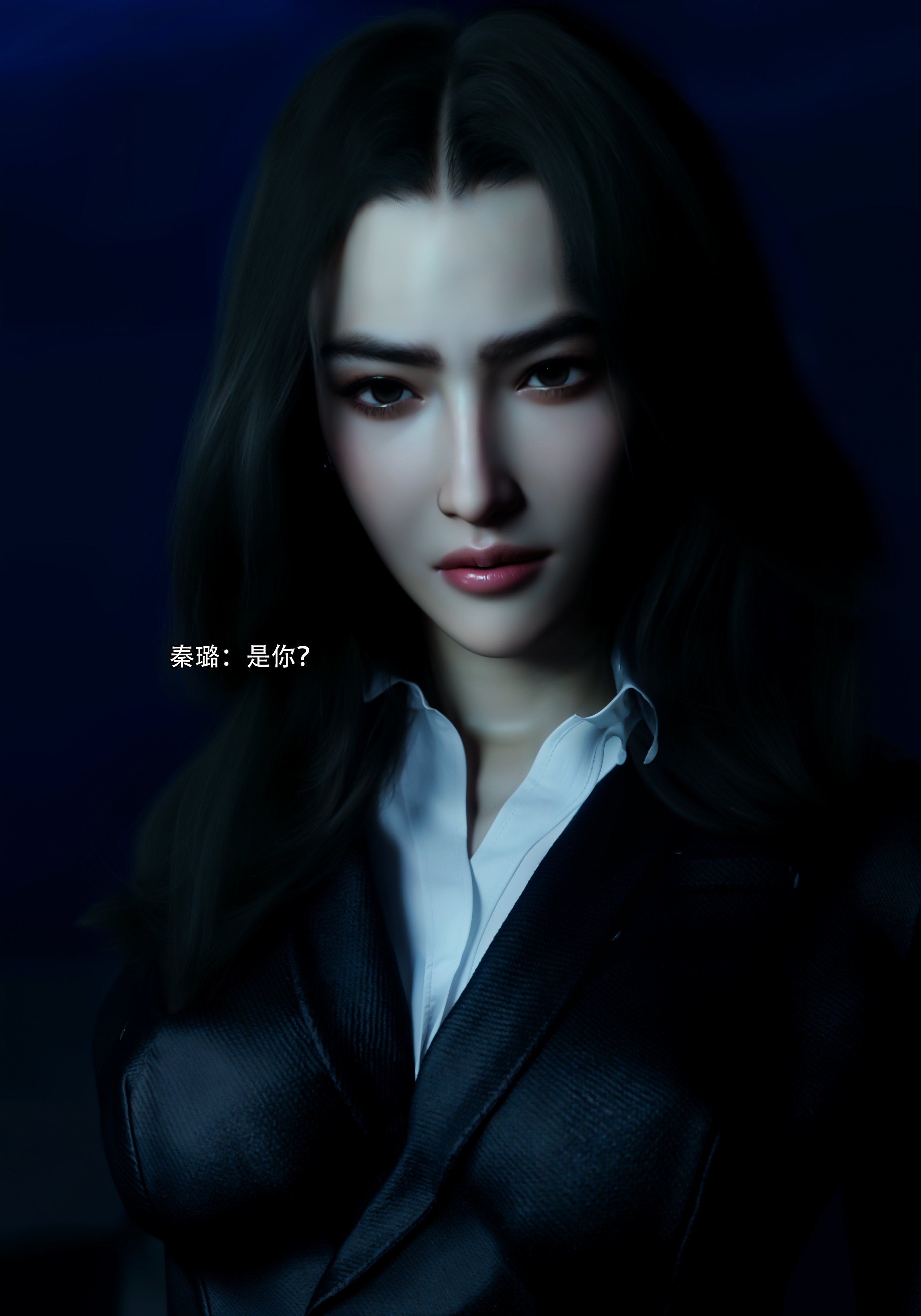 青鸾殇1