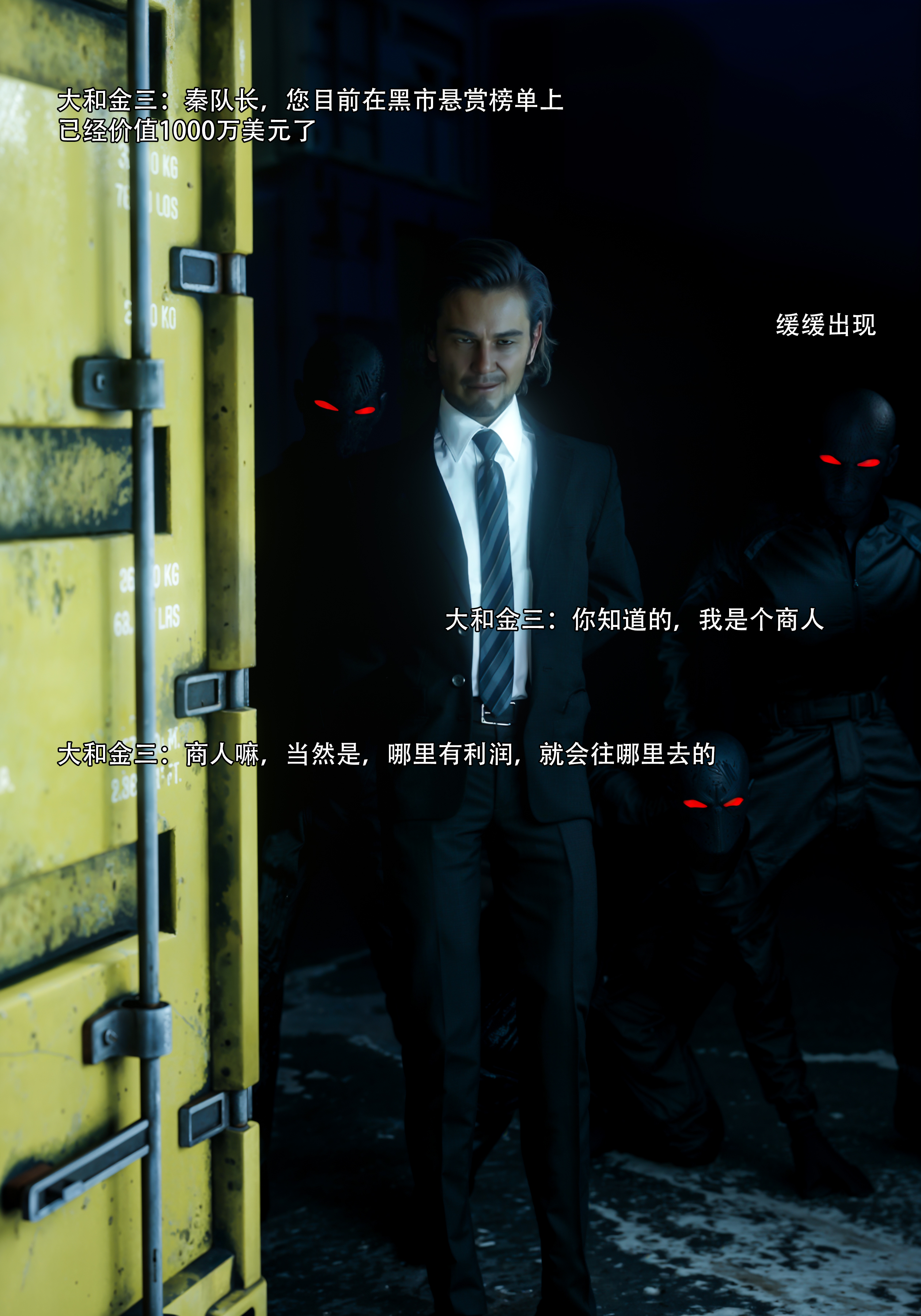 青鸾殇1