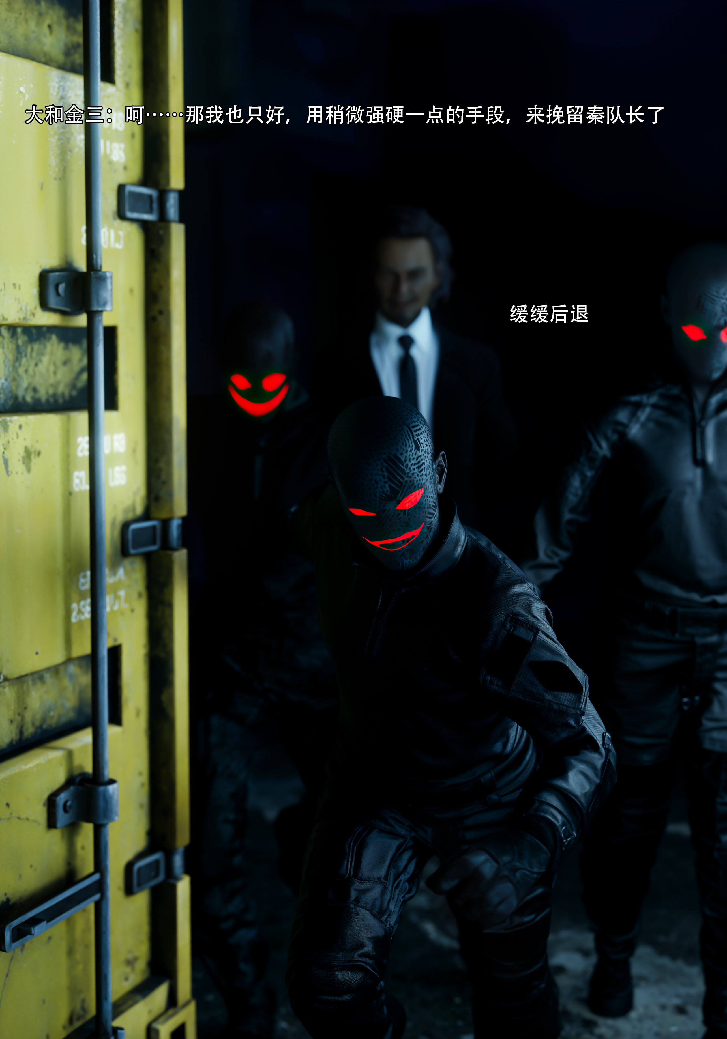 青鸾殇1