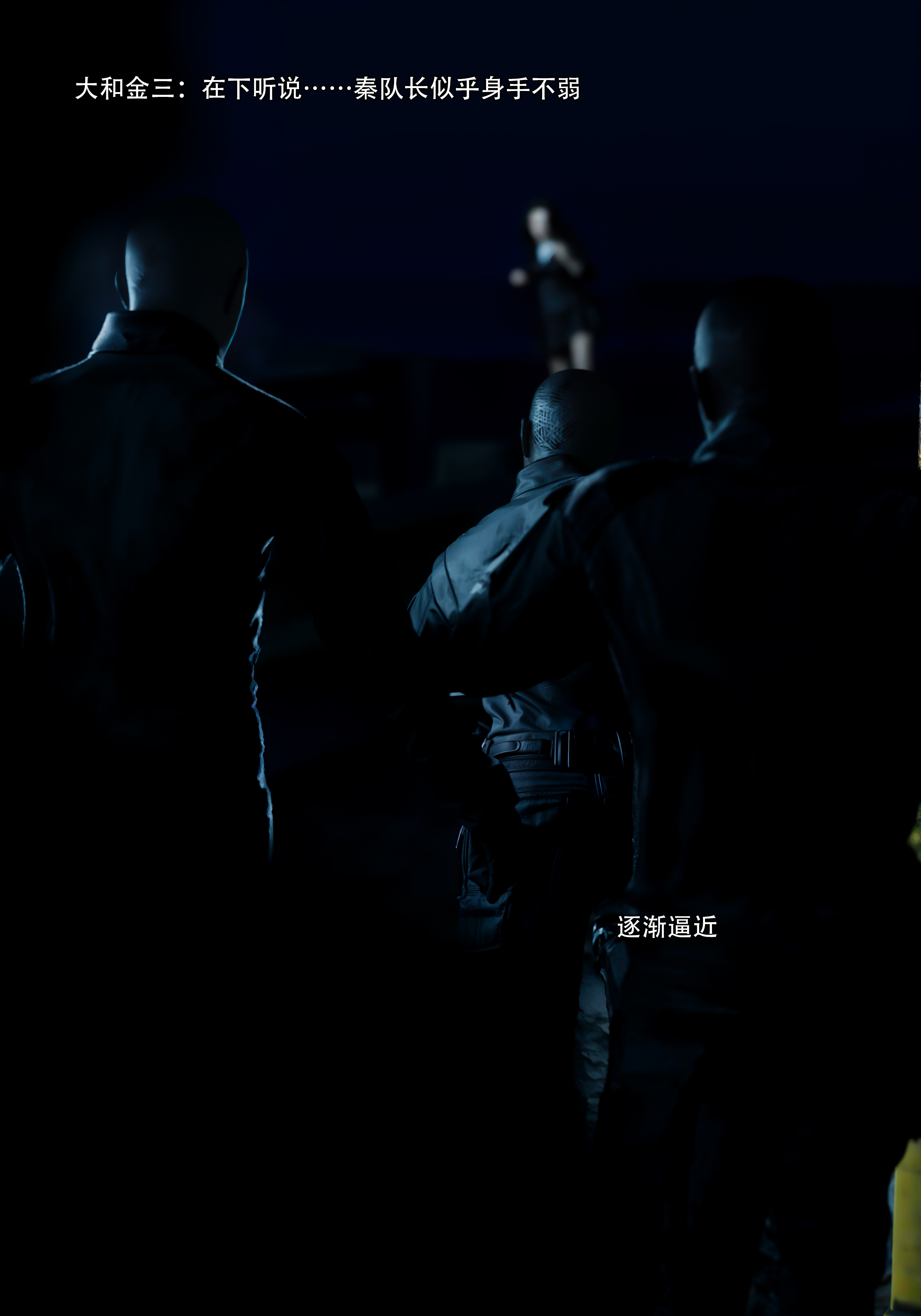 青鸾殇1