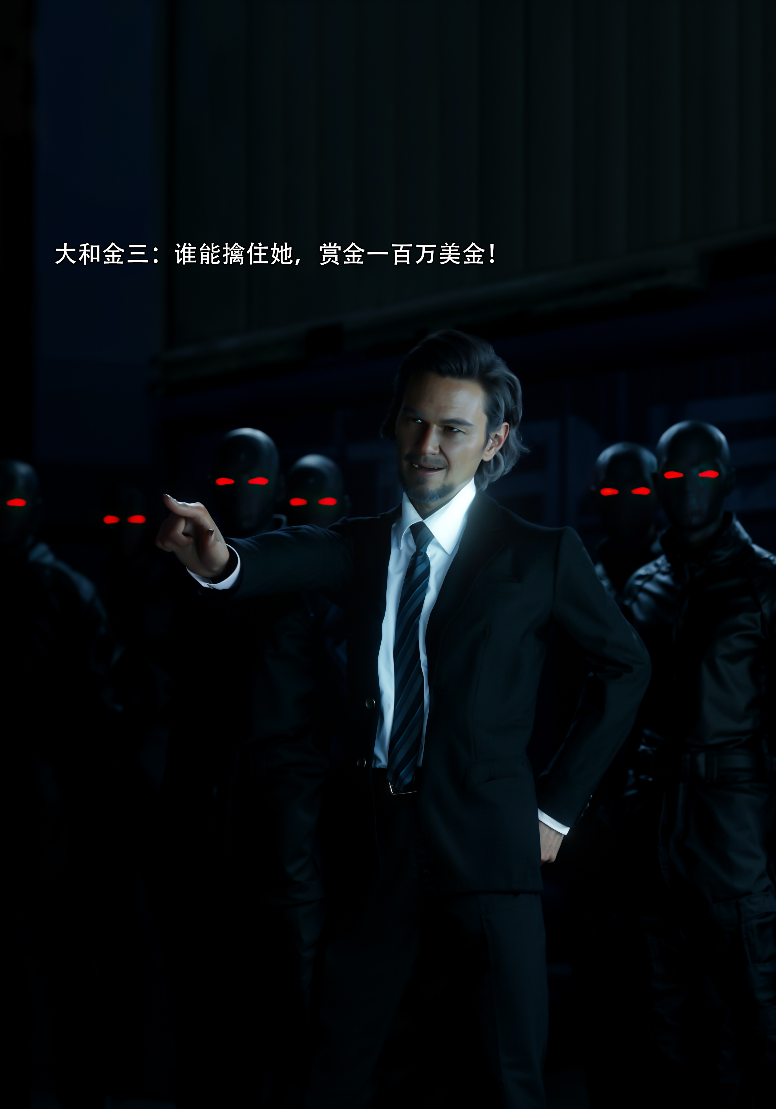 青鸾殇1
