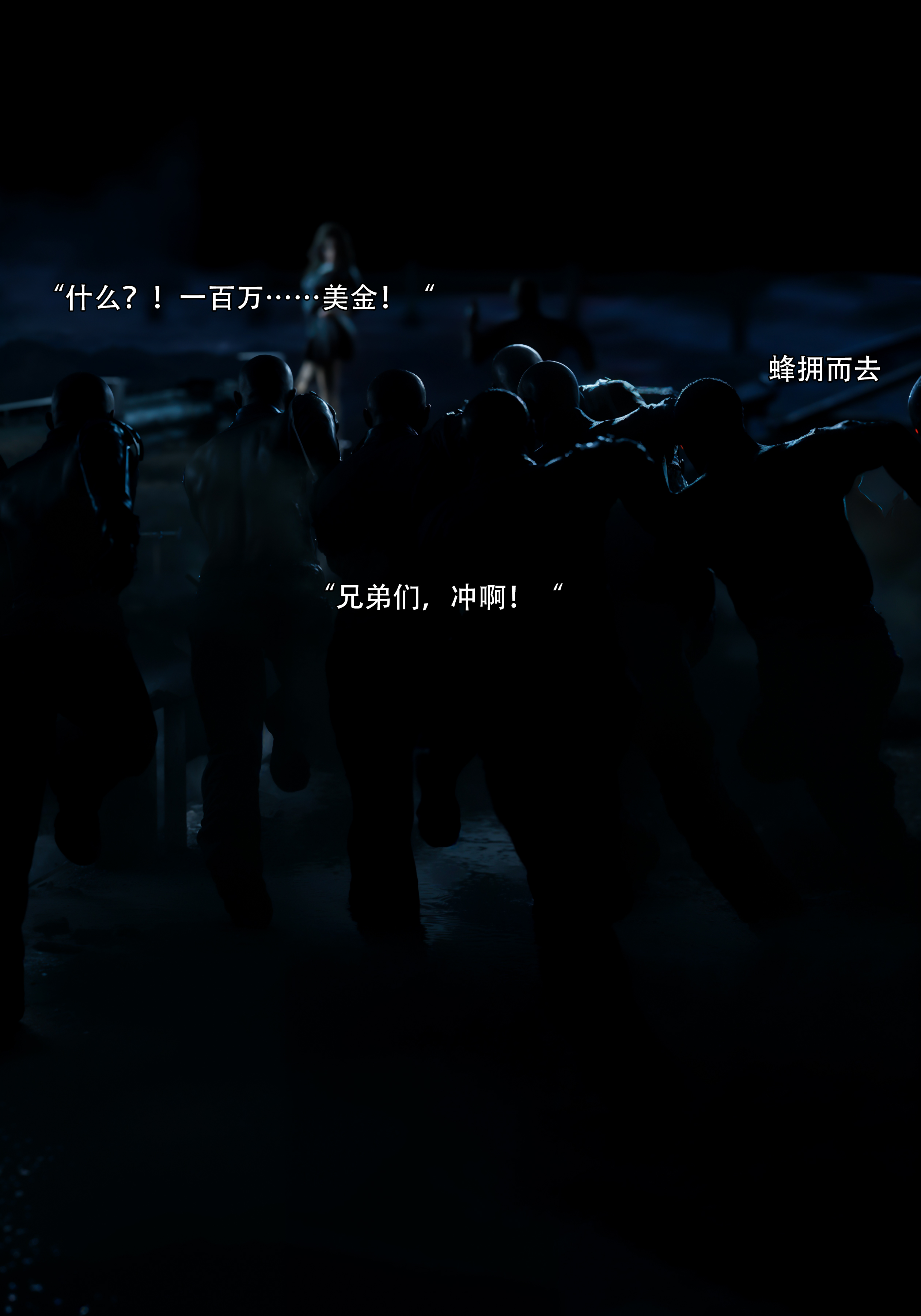 青鸾殇1