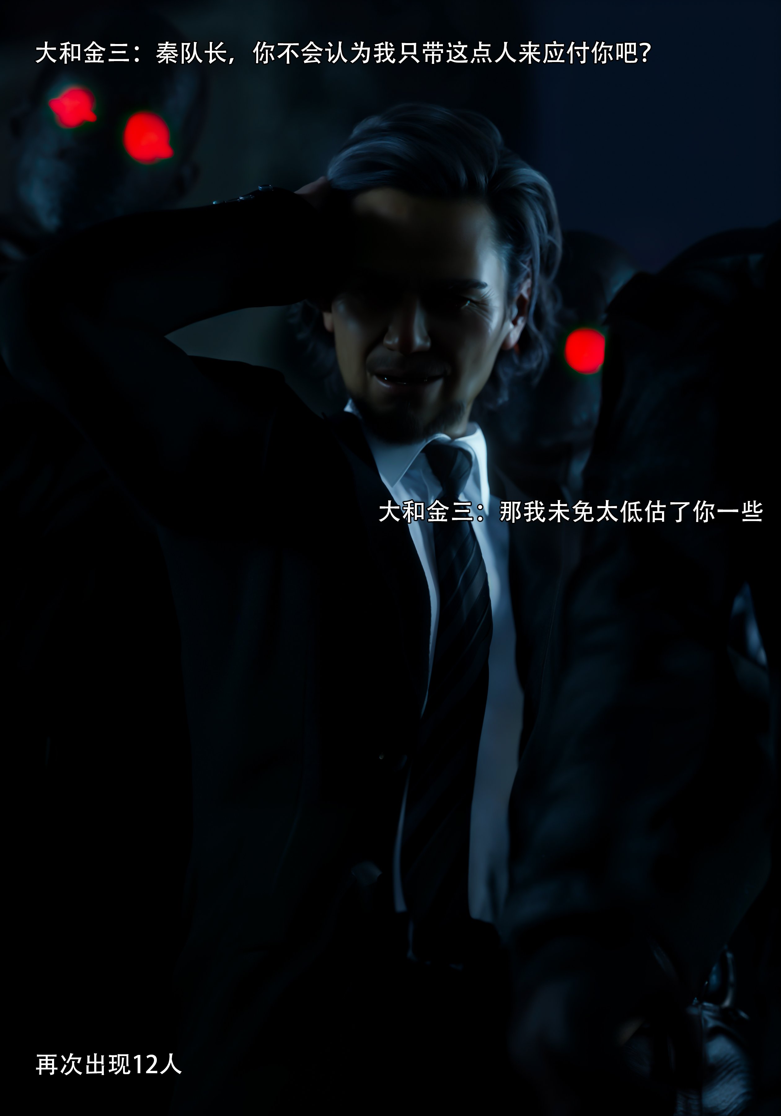 青鸾殇1