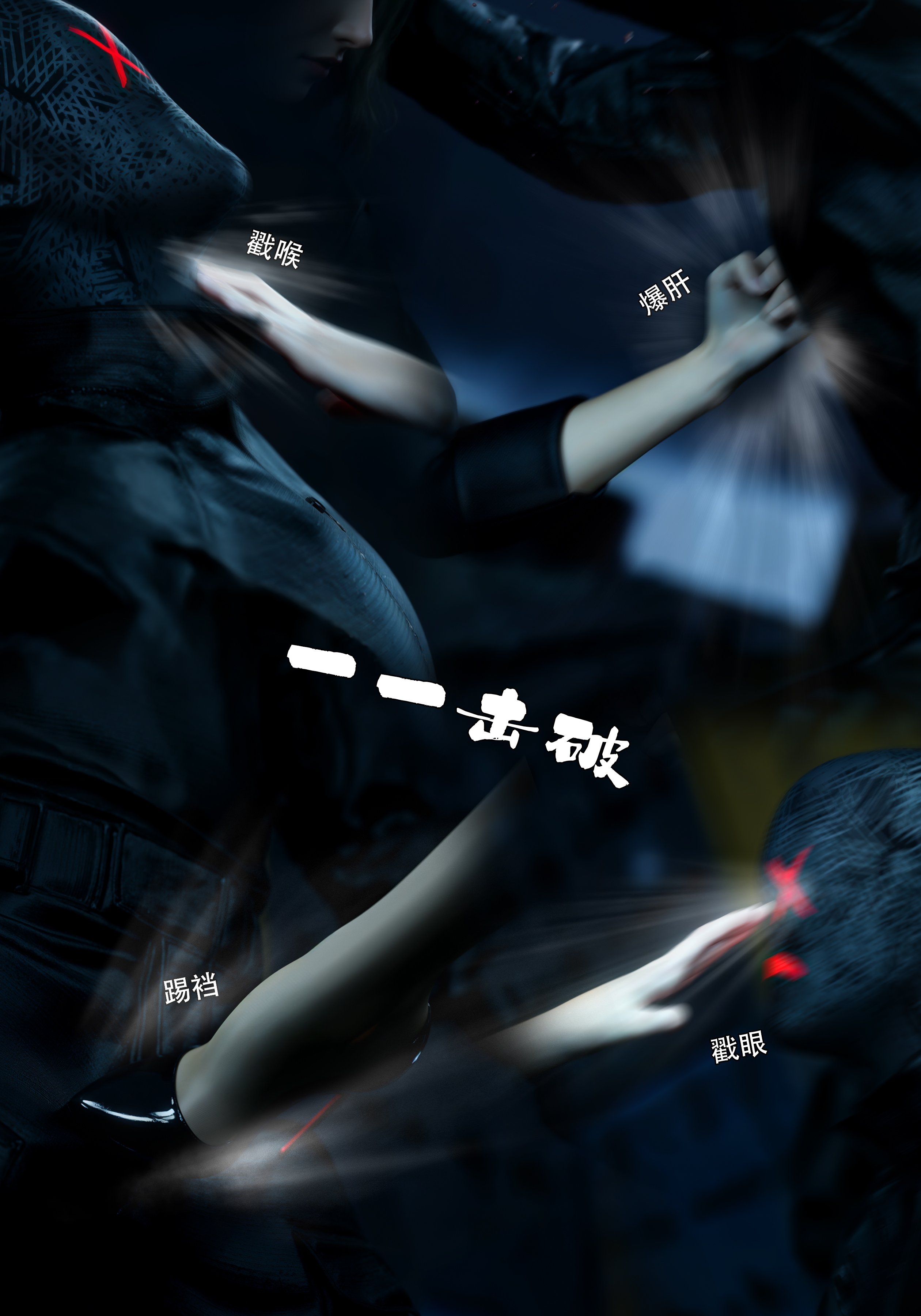 青鸾殇1