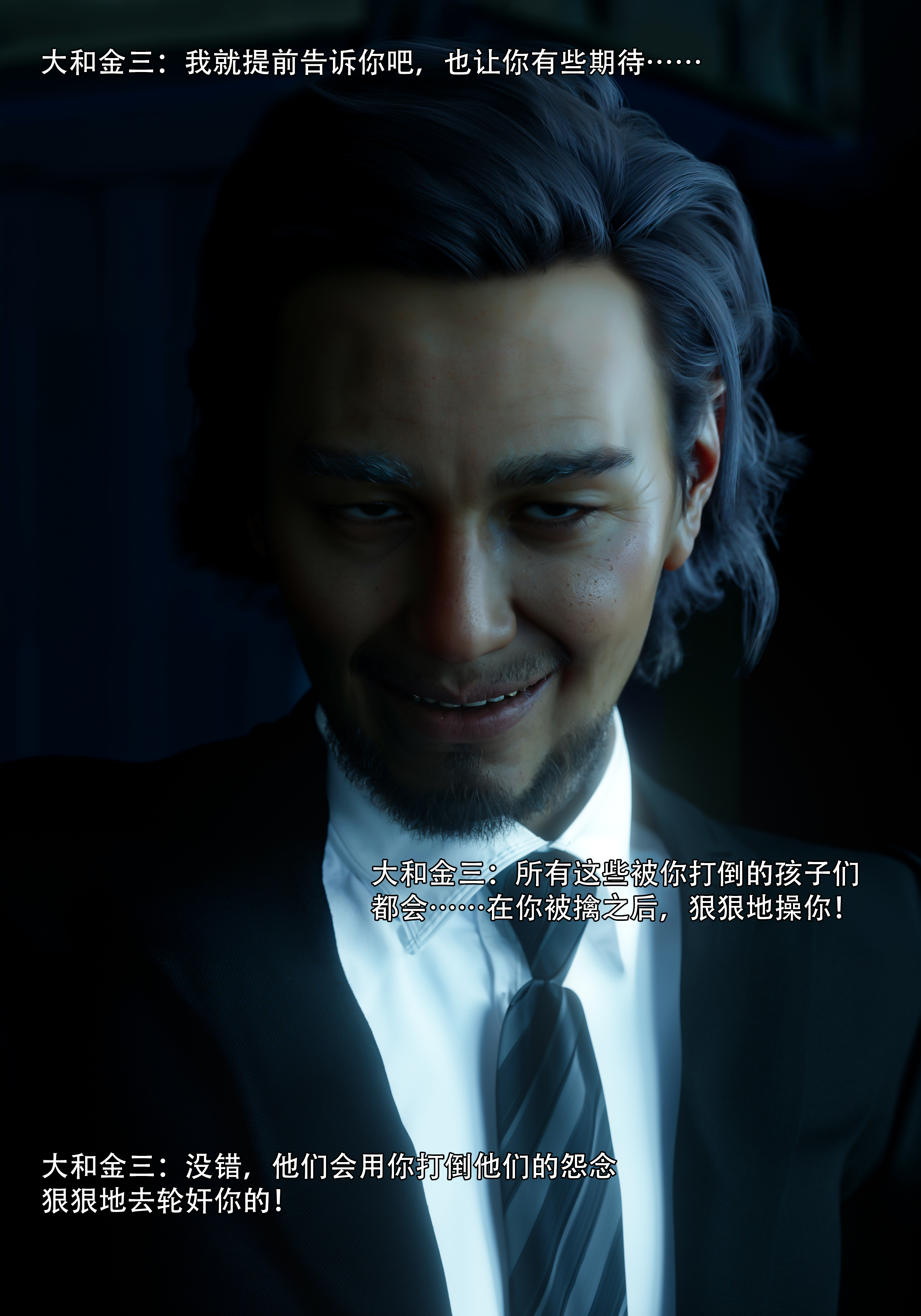 青鸾殇1