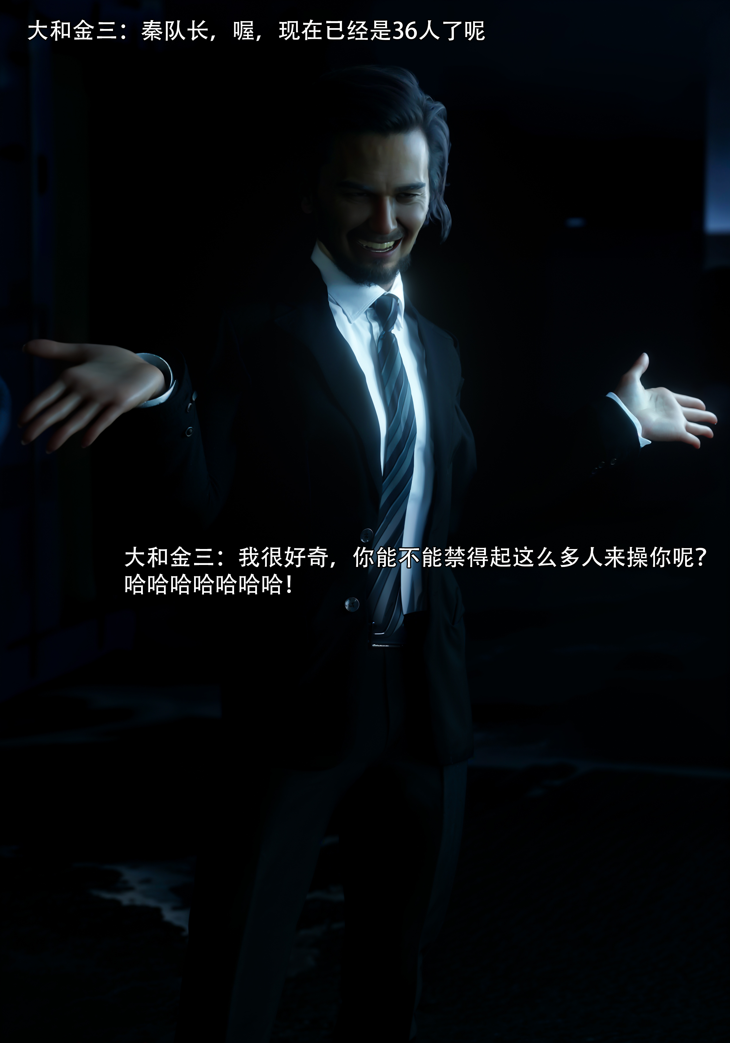 青鸾殇1