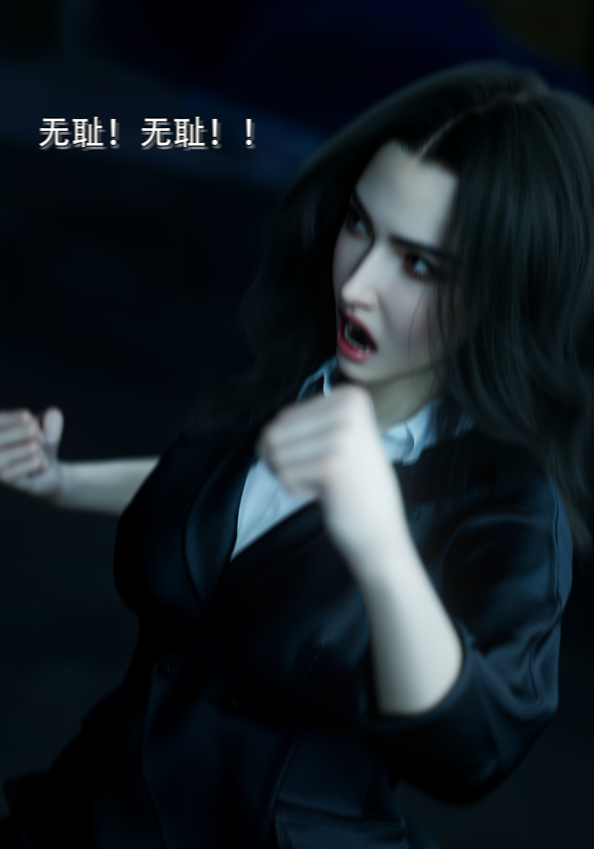 青鸾殇1
