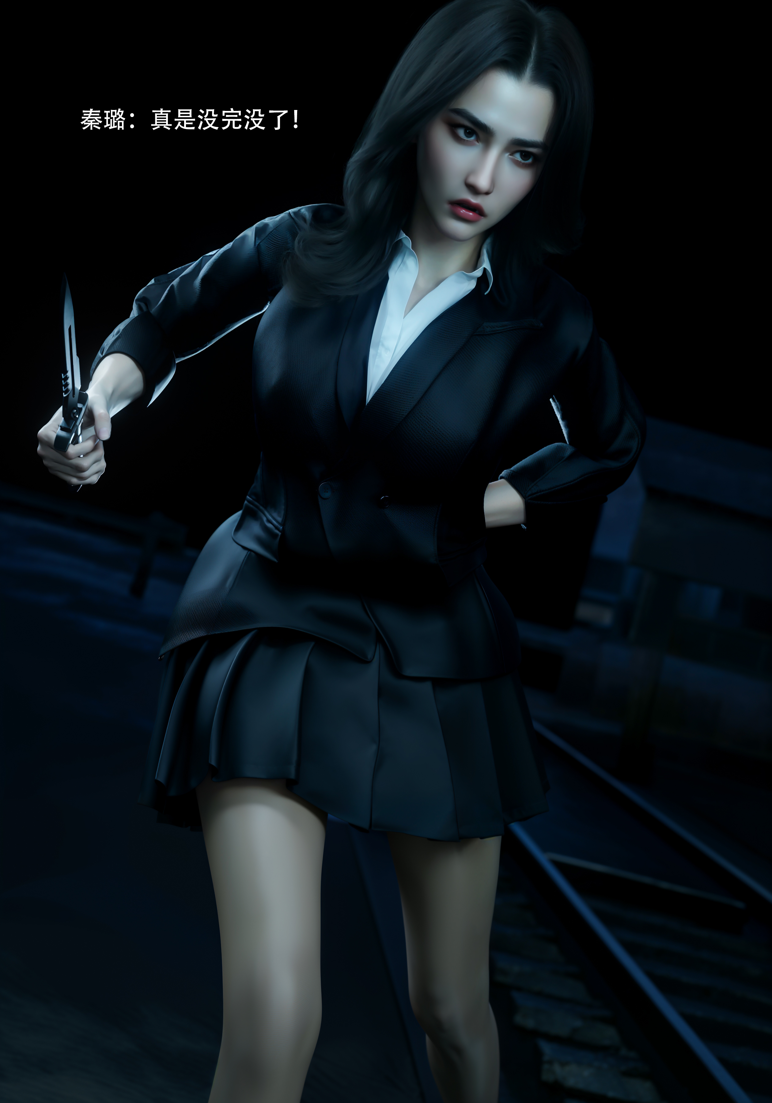 青鸾殇1