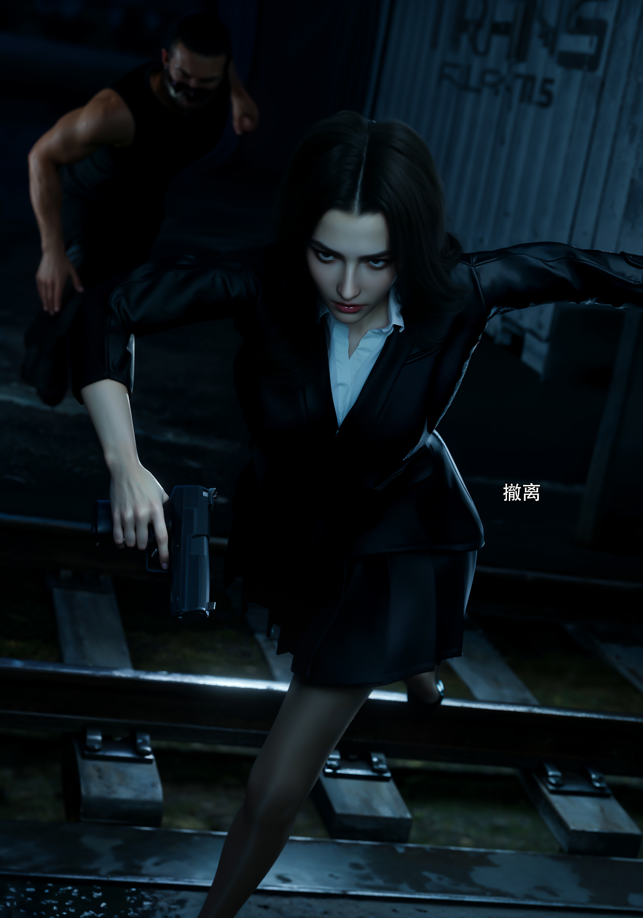 青鸾殇1