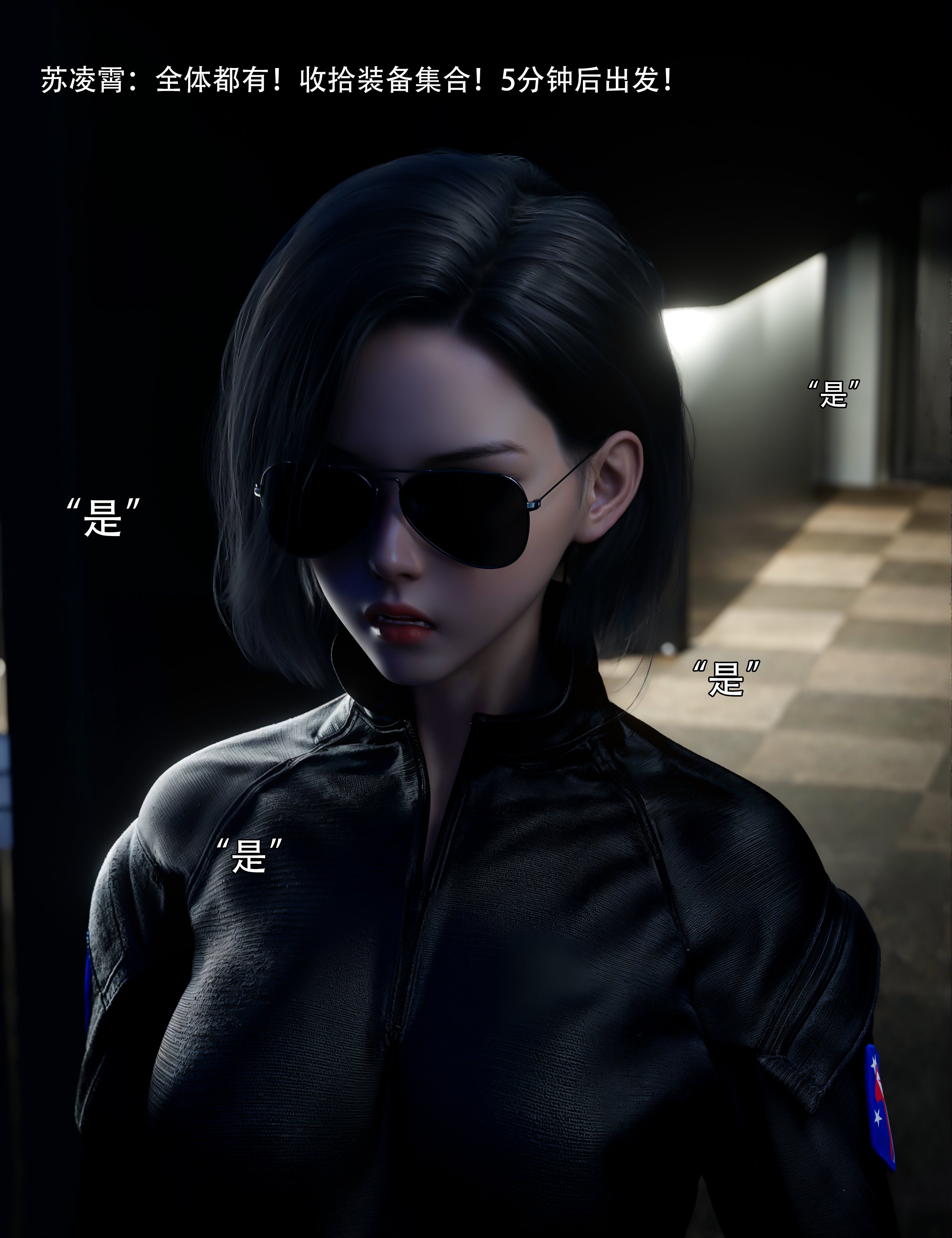 青鸾殇1