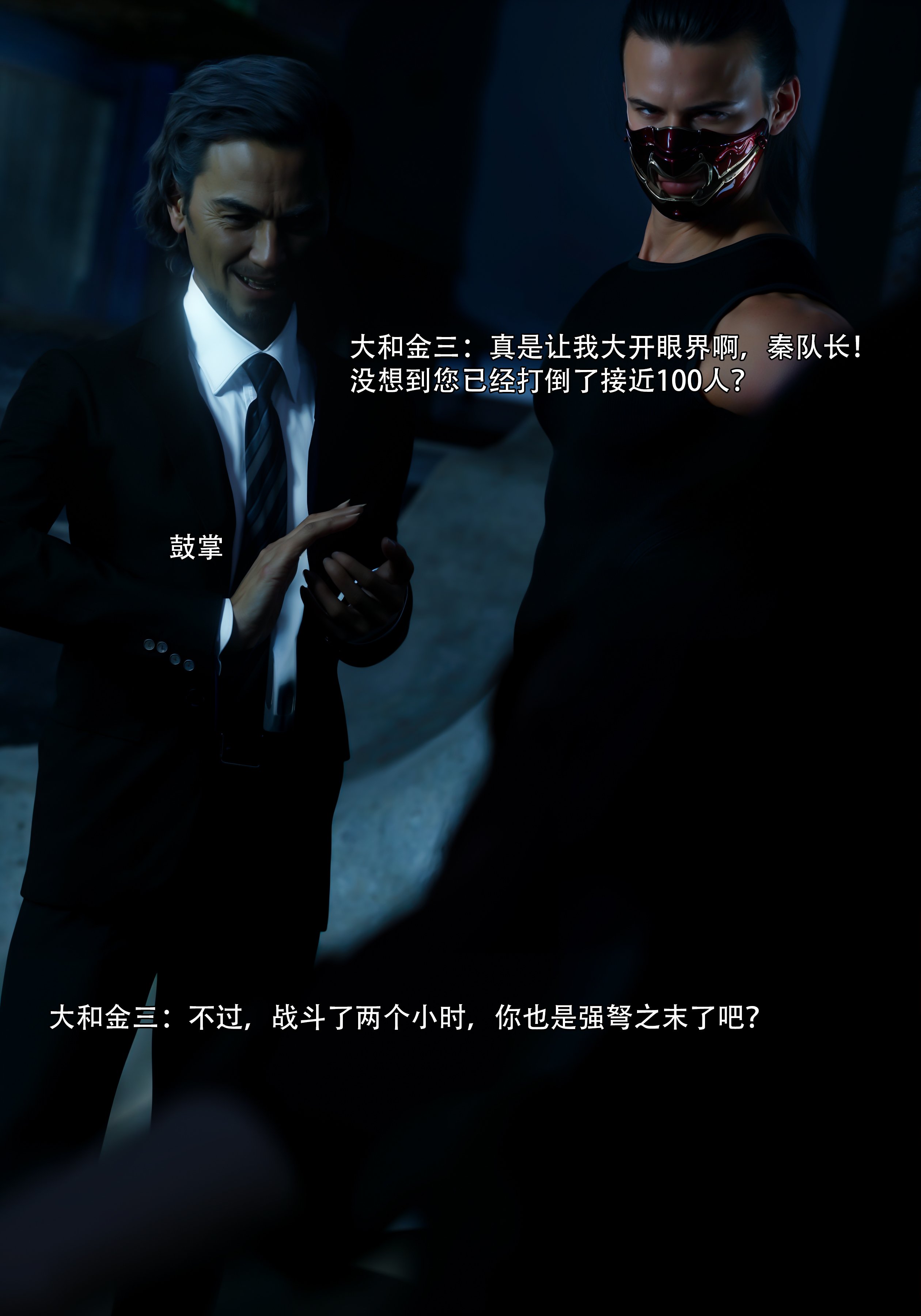 青鸾殇1