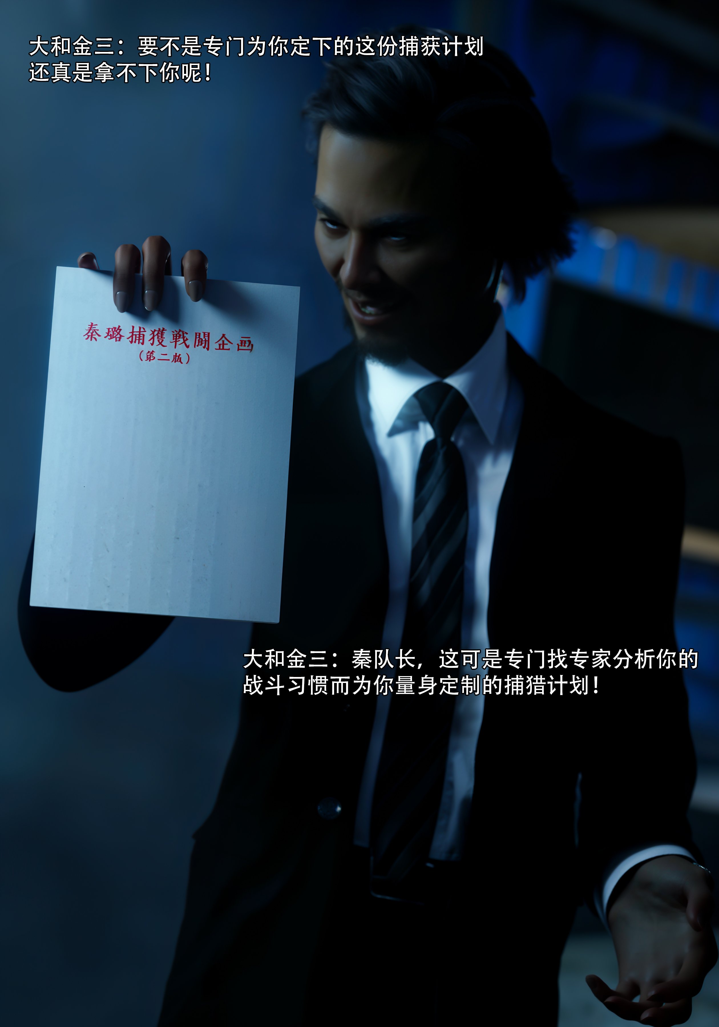青鸾殇1