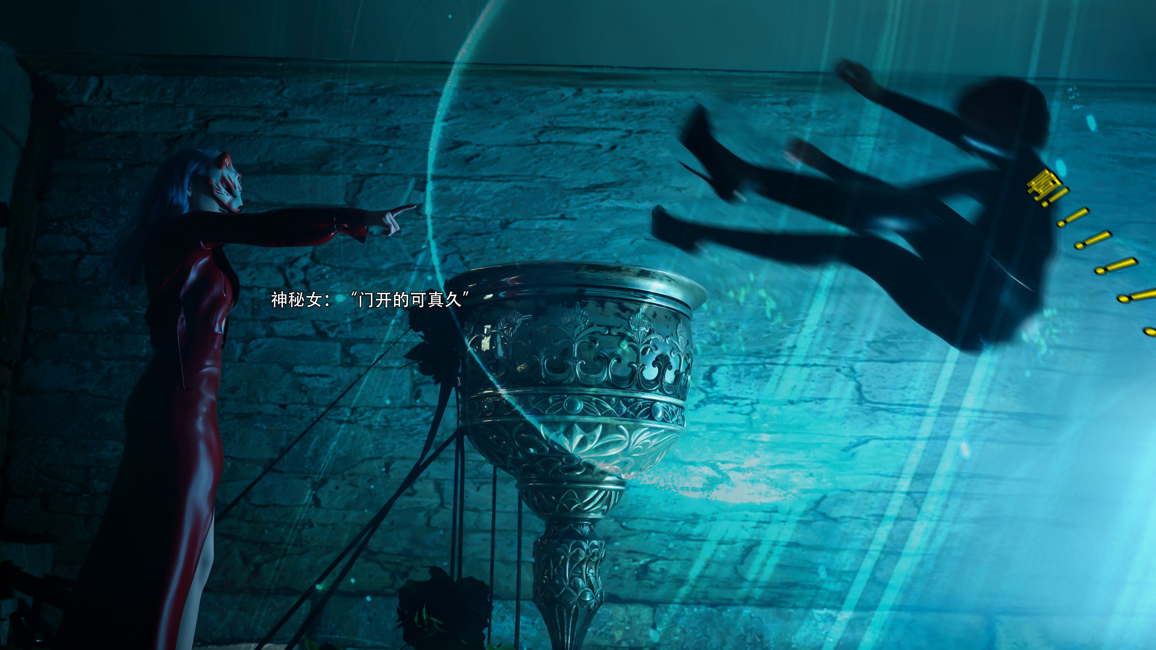 [Ryota Tanaka]星河烬染02