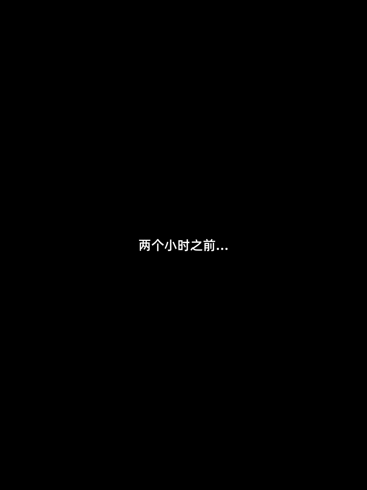 我的合租女室友是不是过于淫荡了8.2