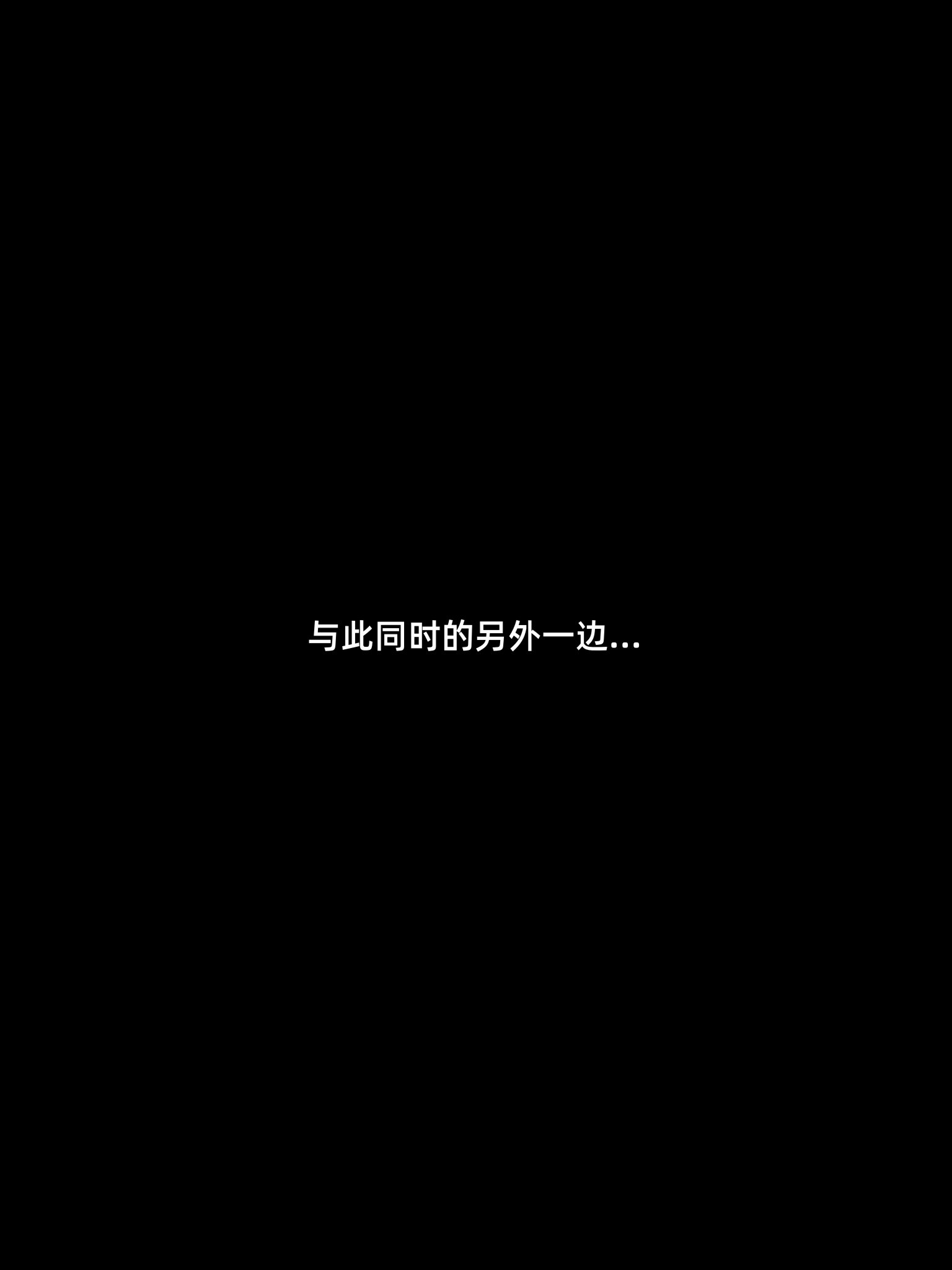 我的合租女室友是不是过于淫荡了8.2