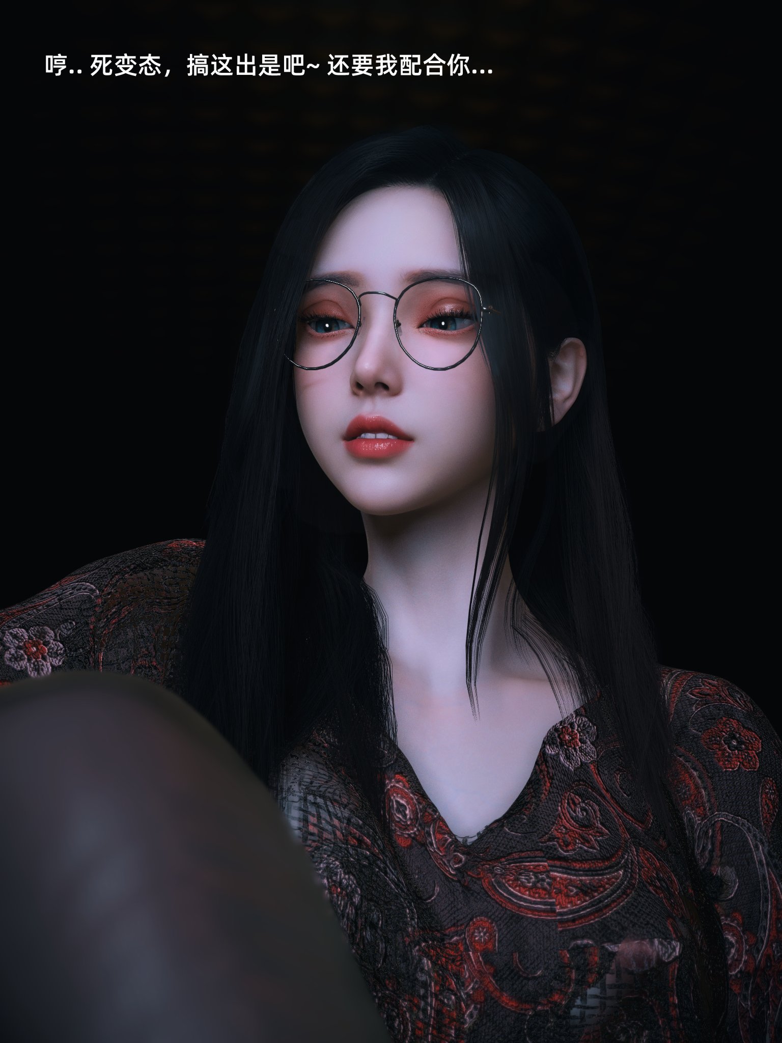 我的合租女室友是不是过于淫荡了8.2
