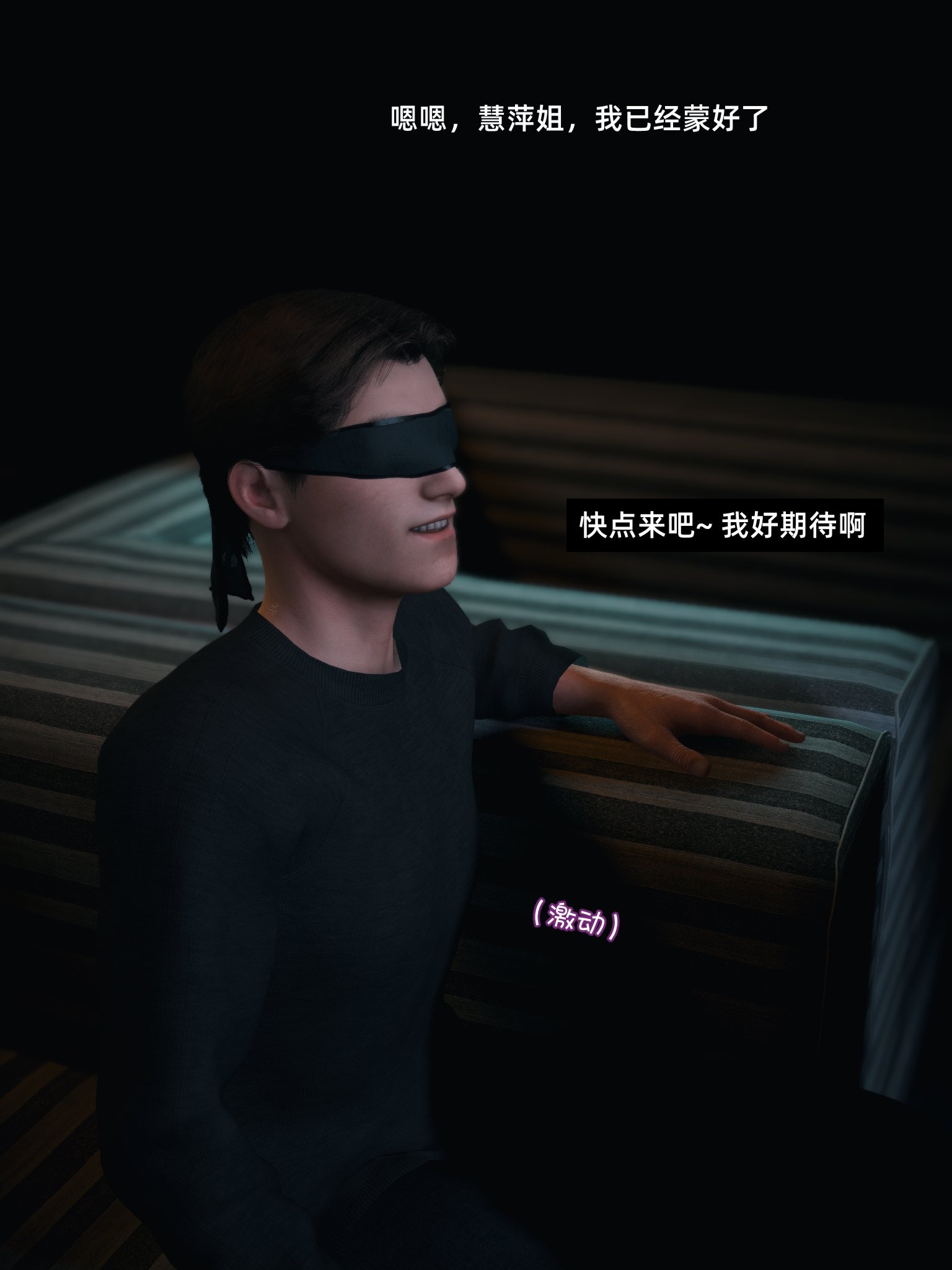 我的合租女室友是不是过于淫荡了8.2