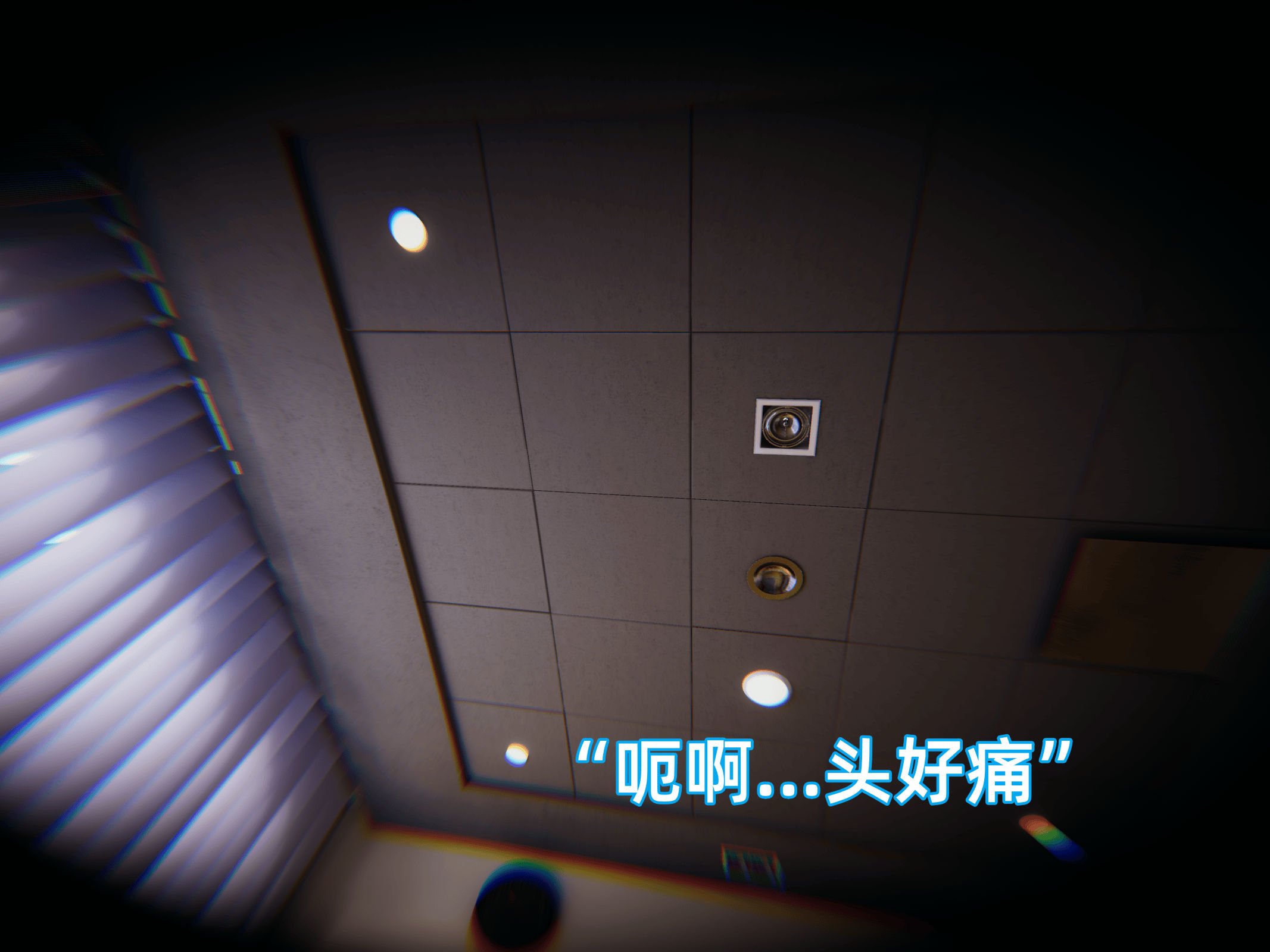 我被魅魔搅乱的校园生活10
