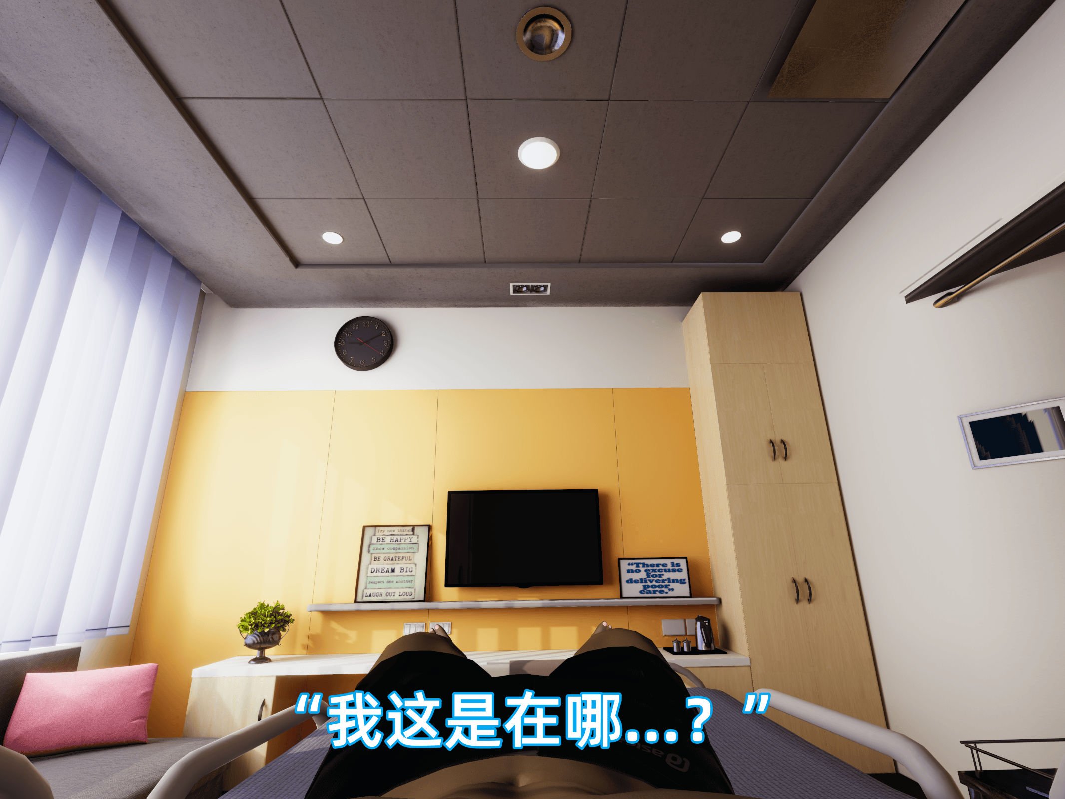 我被魅魔搅乱的校园生活10