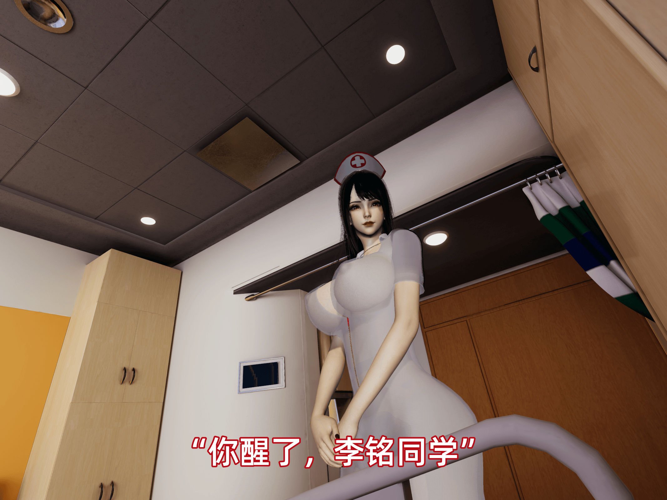 我被魅魔搅乱的校园生活10