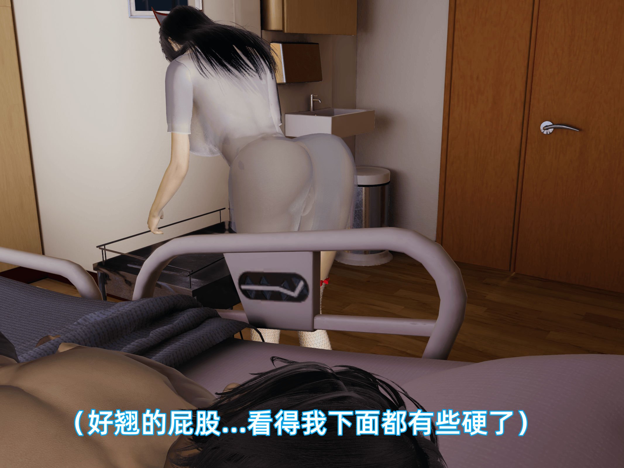 我被魅魔搅乱的校园生活10