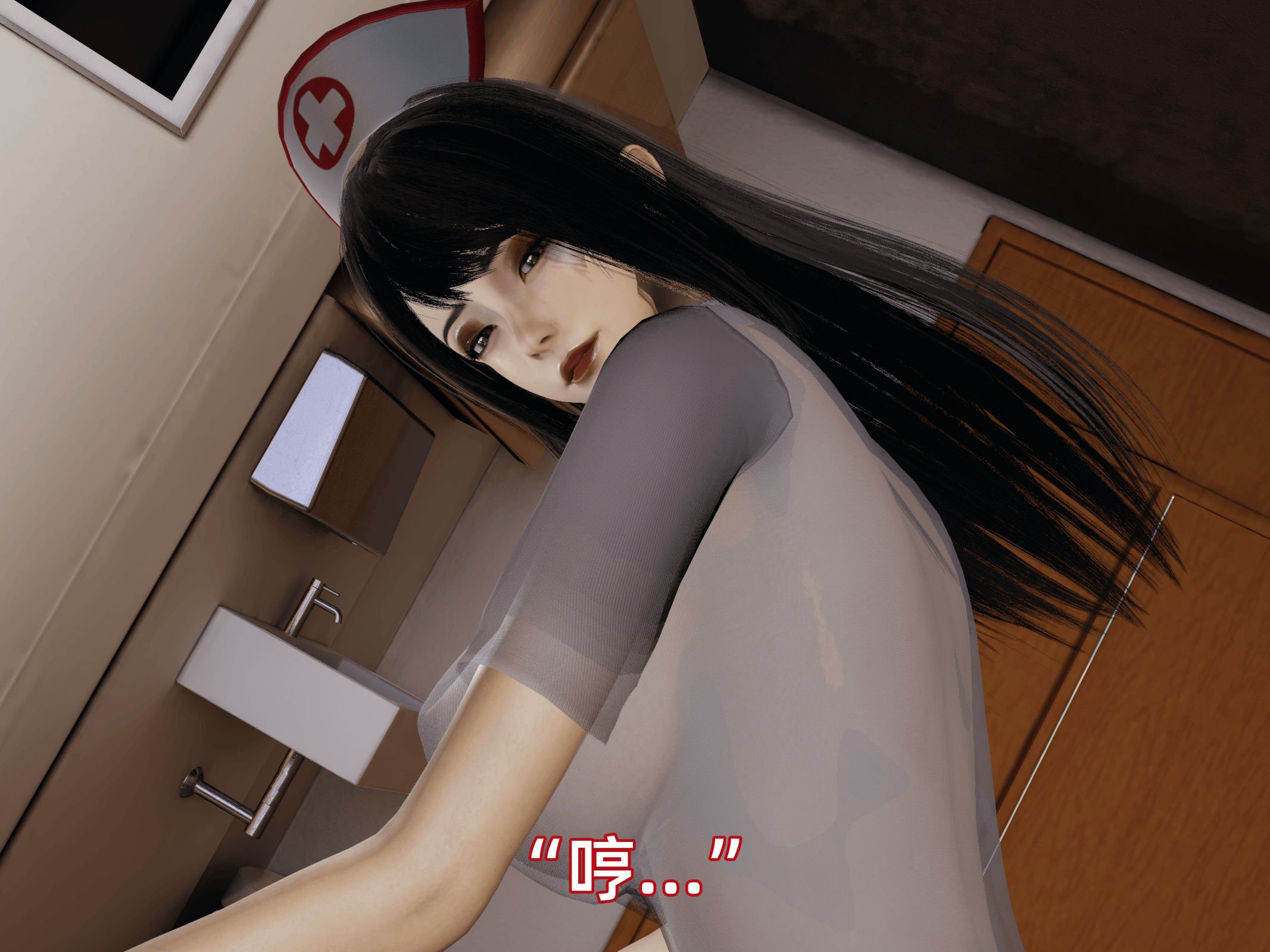 我被魅魔搅乱的校园生活10