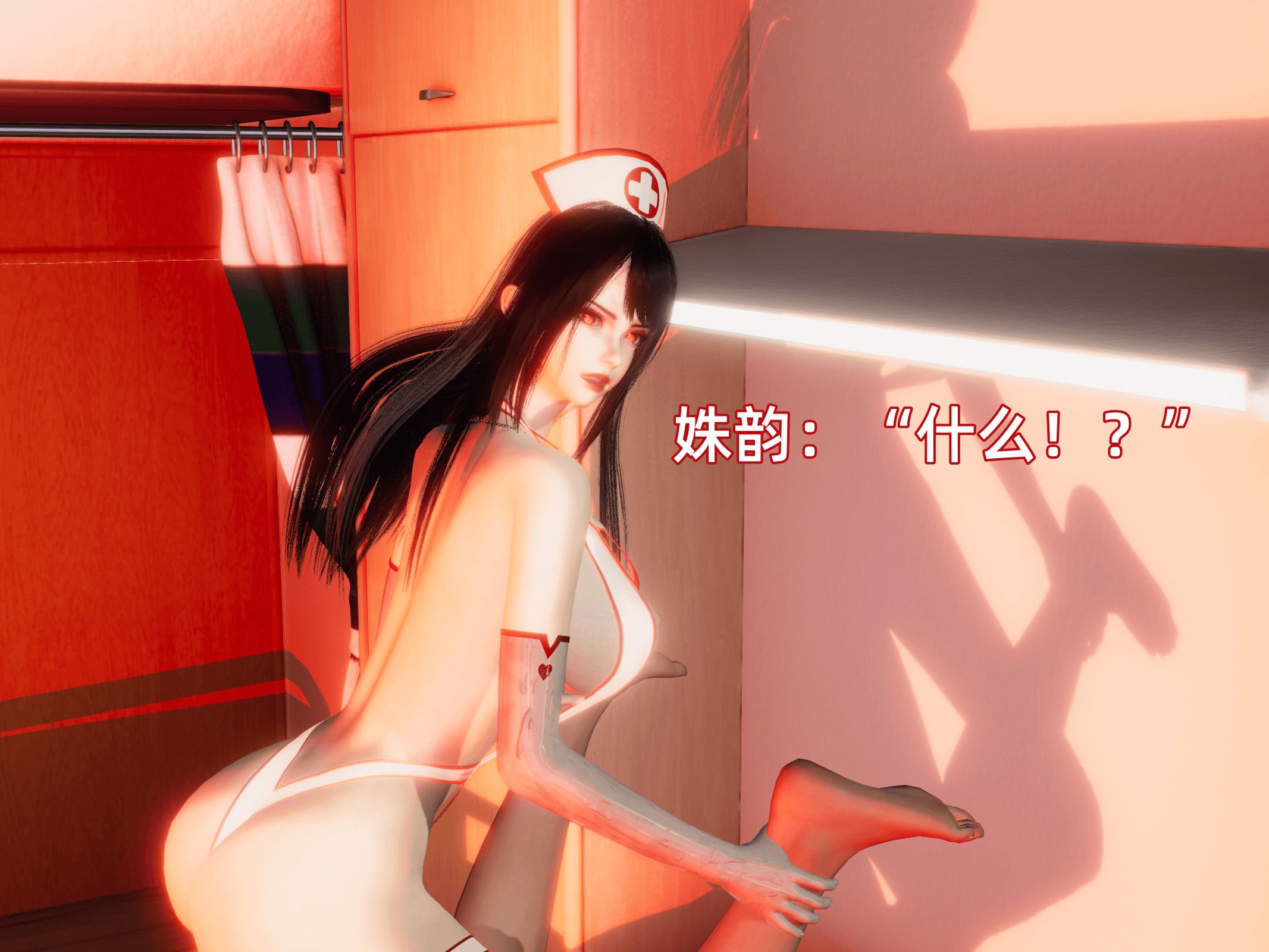 我被魅魔搅乱的校园生活10