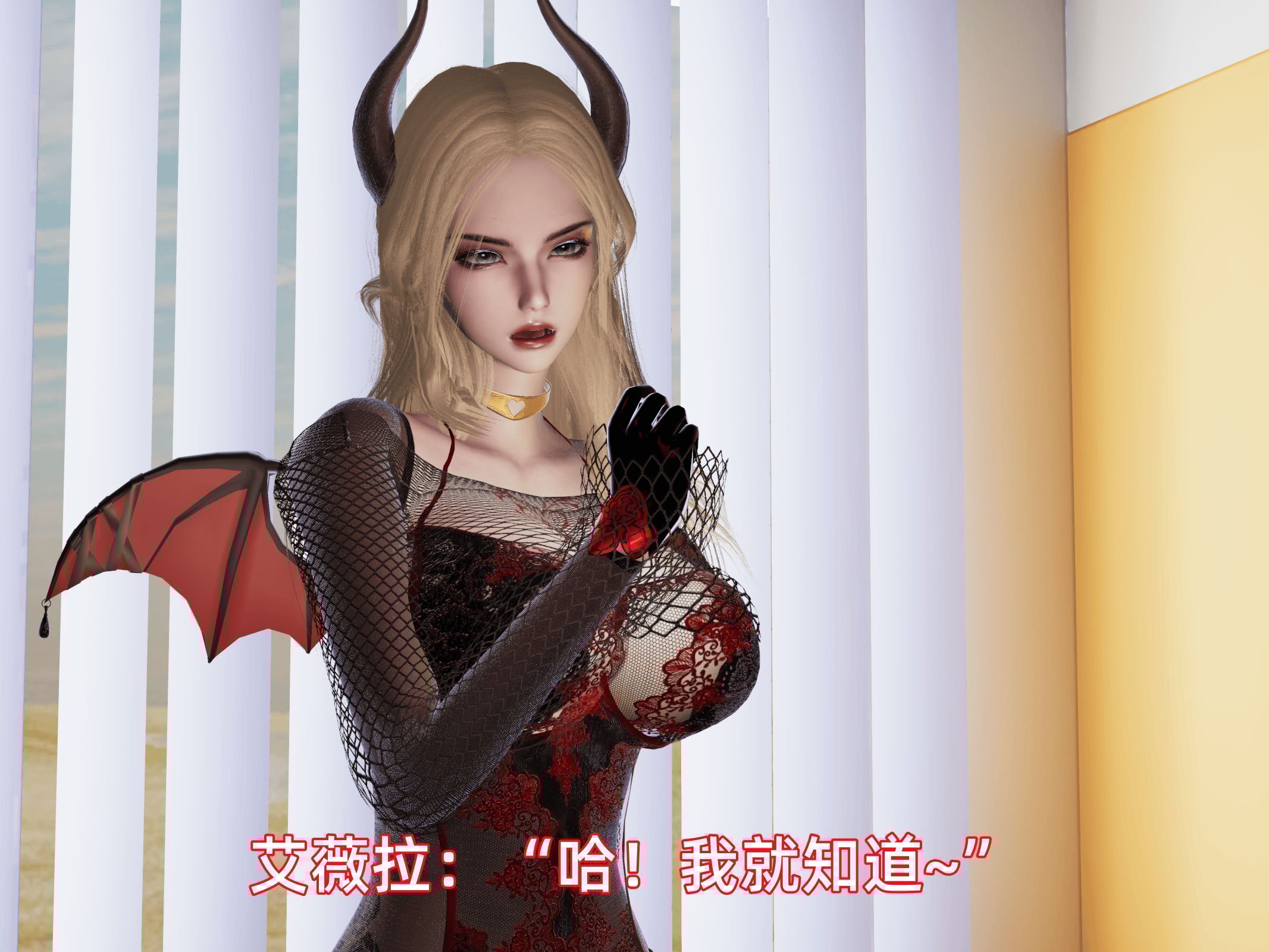 我被魅魔搅乱的校园生活10