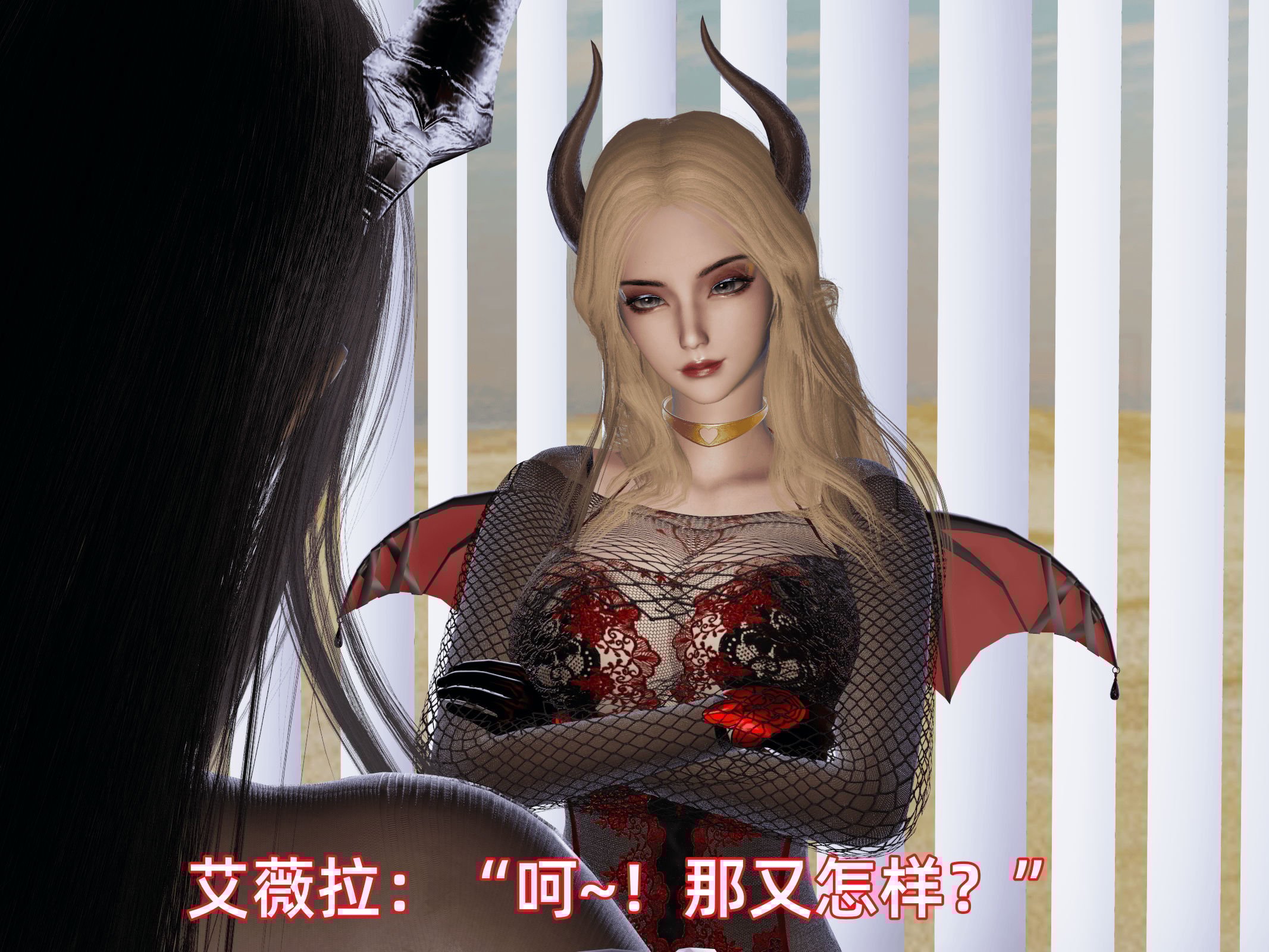 我被魅魔搅乱的校园生活10