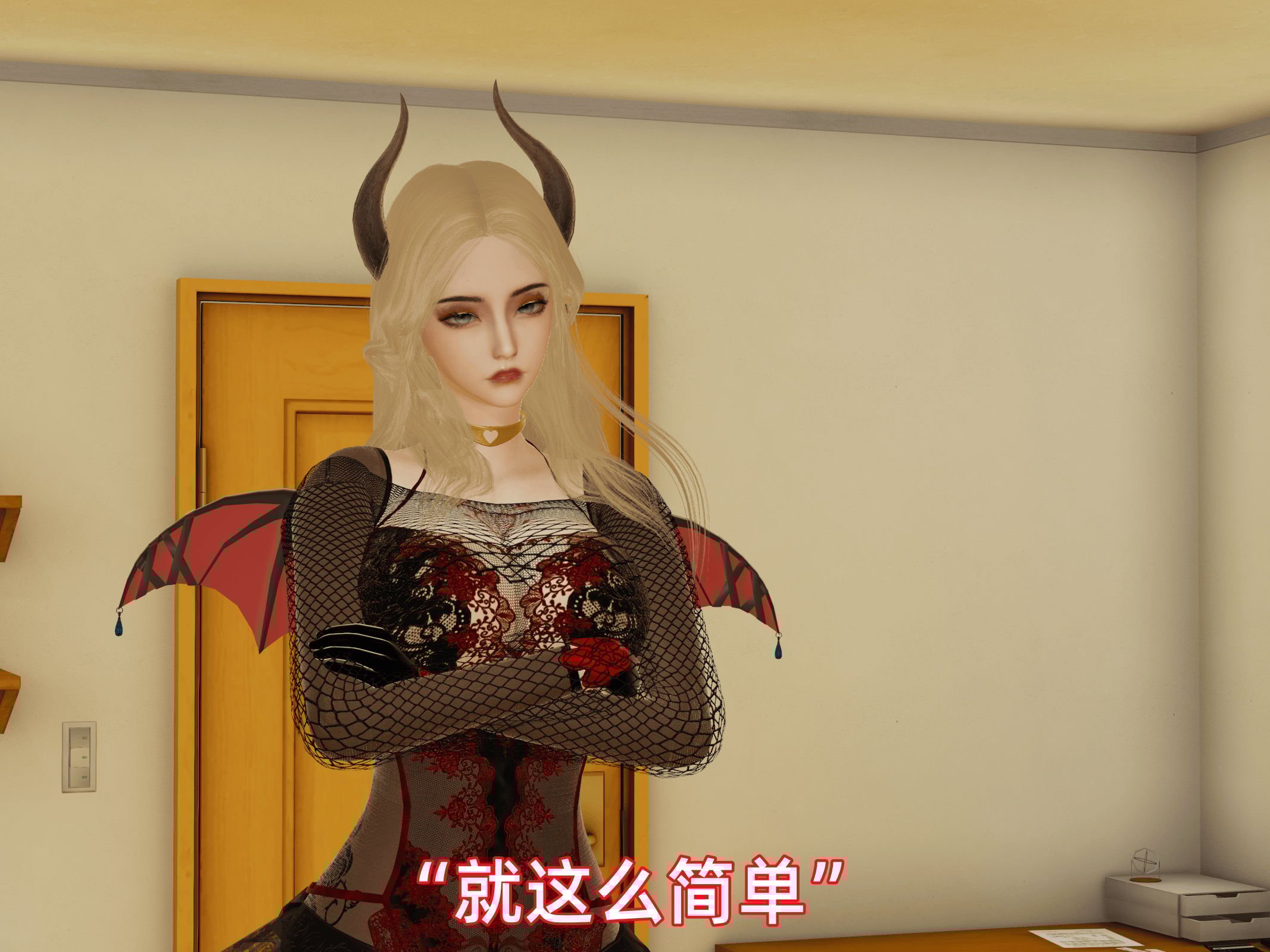 我被魅魔搅乱的校园生活10