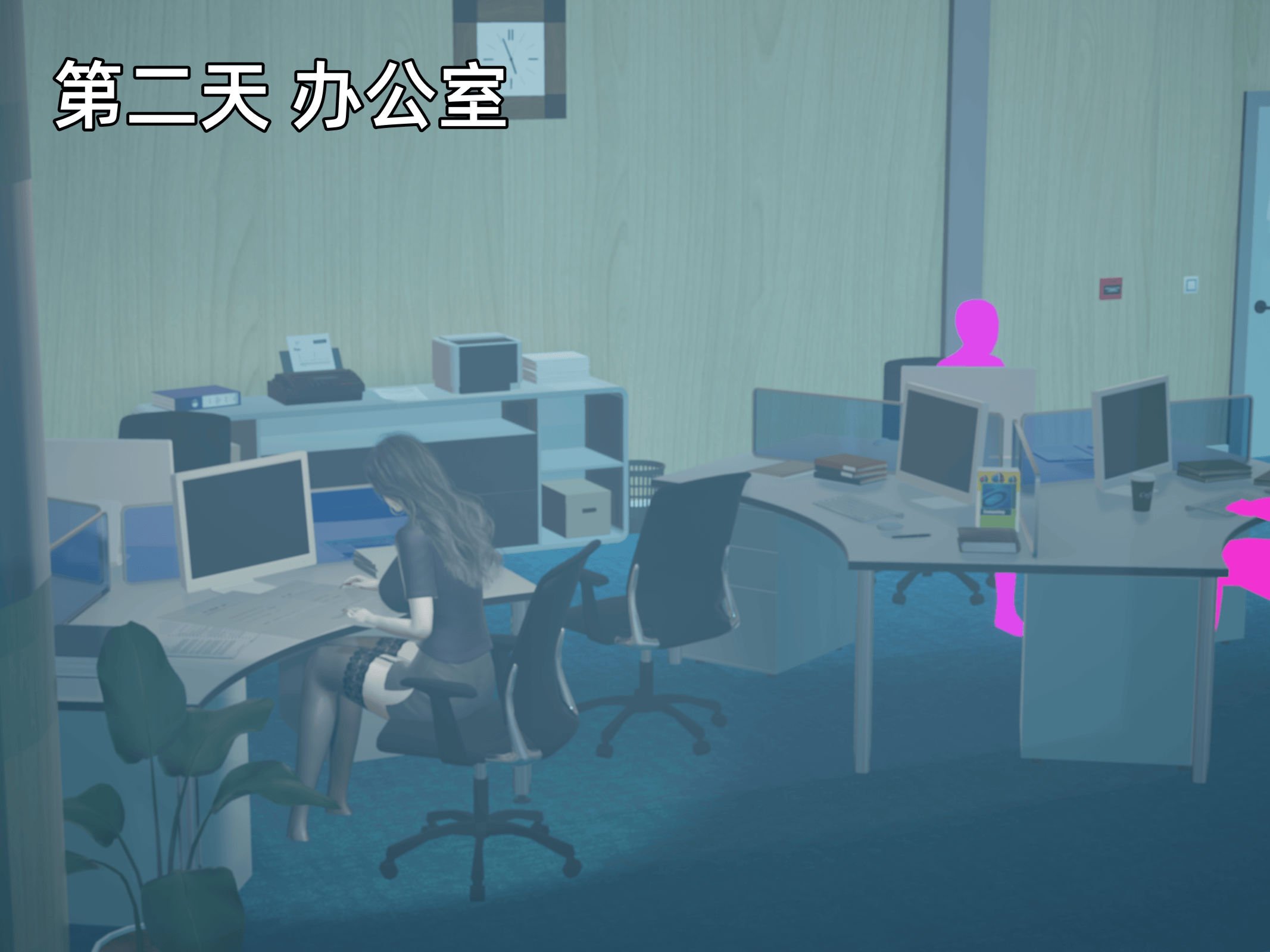 我被魅魔搅乱的校园生活09