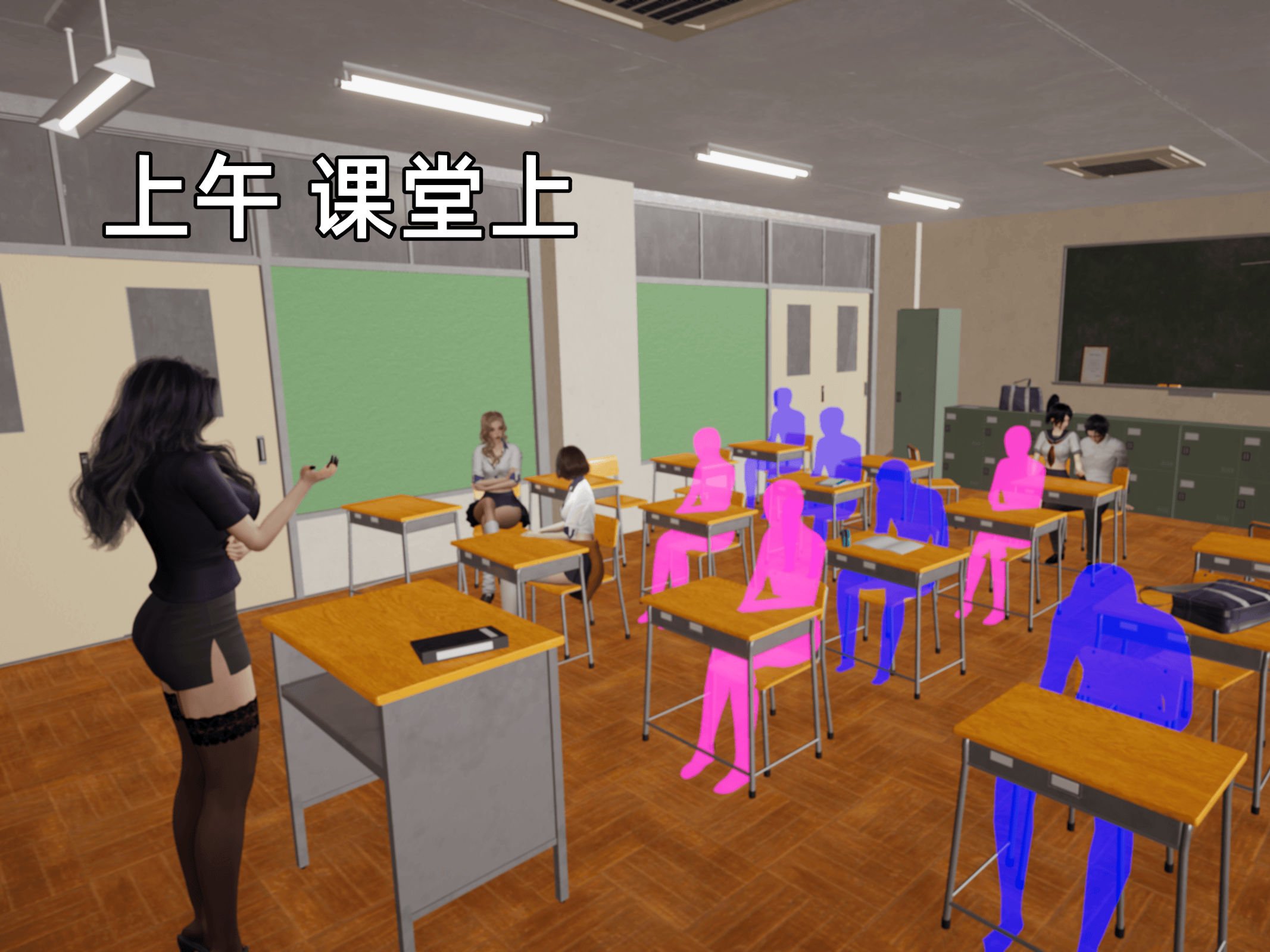 我被魅魔搅乱的校园生活08